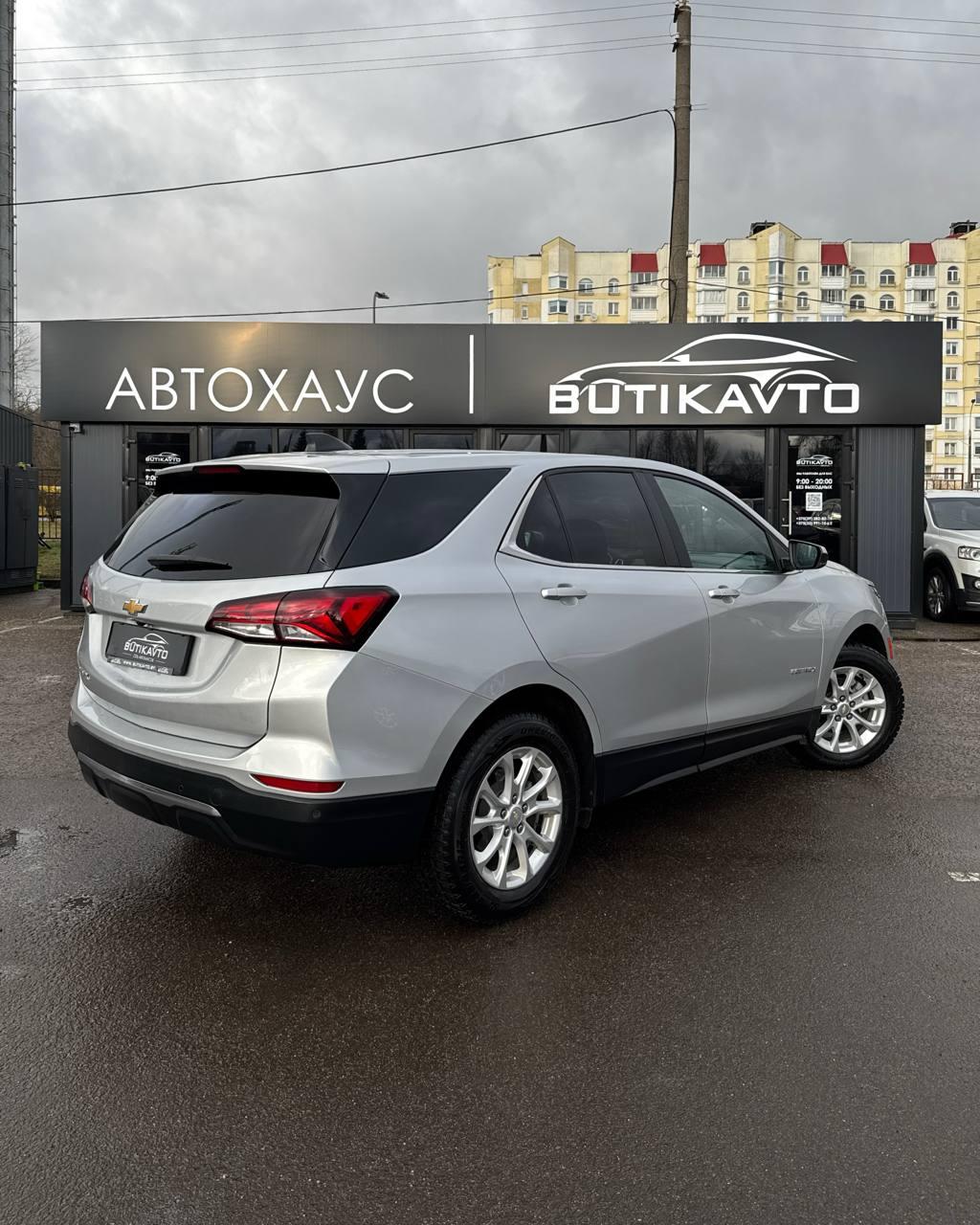 Chevrolet Equinox III · Рестайлинг , 2022 г., автомат, бензин - фото 6