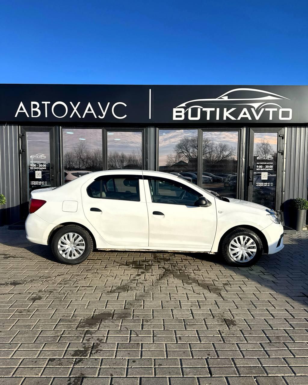 Renault Logan II · Рестайлинг , 2018 г., механика, бензин - фото 14