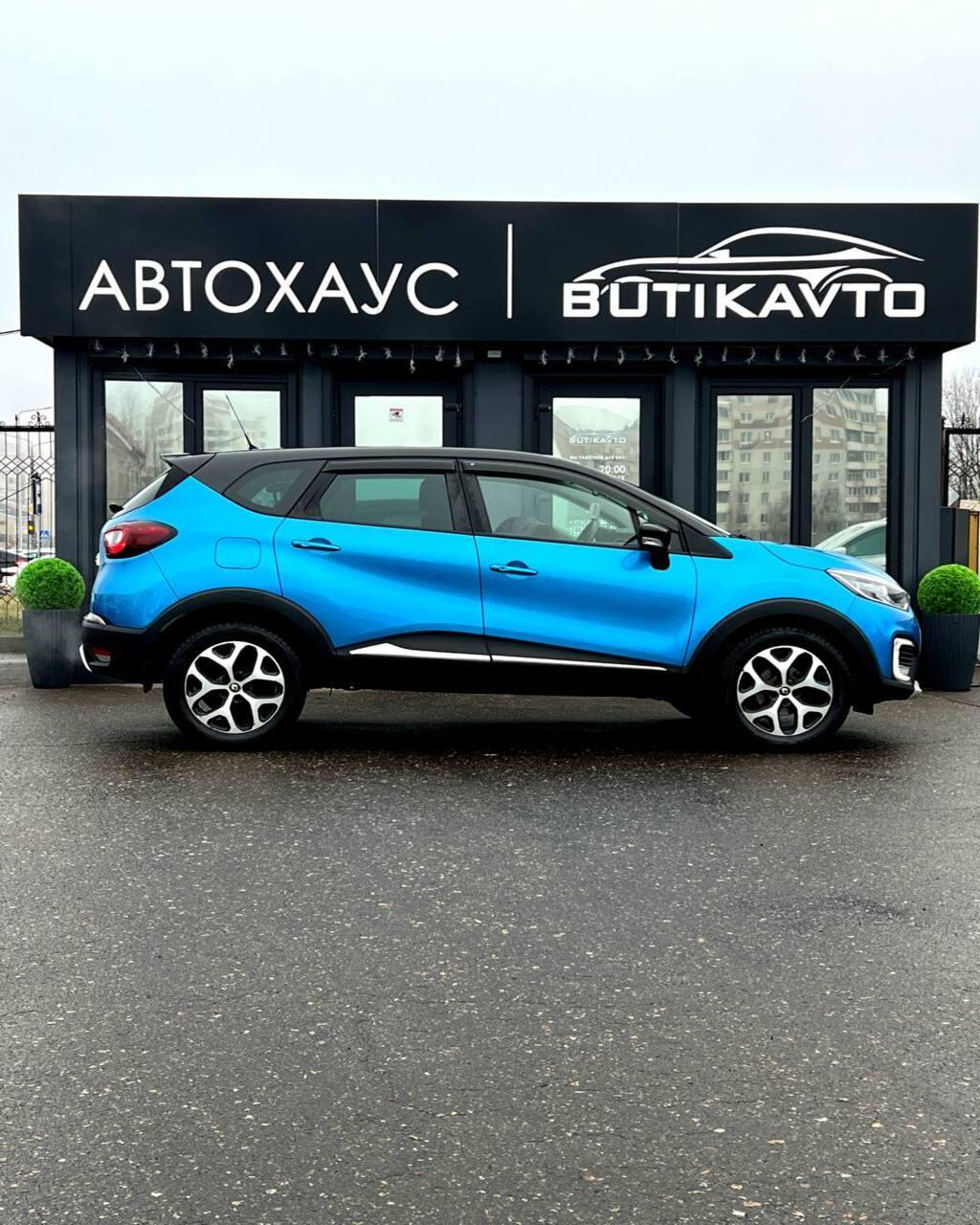 Renault Kaptur I , 2017 г., вариатор, бензин - фото 8