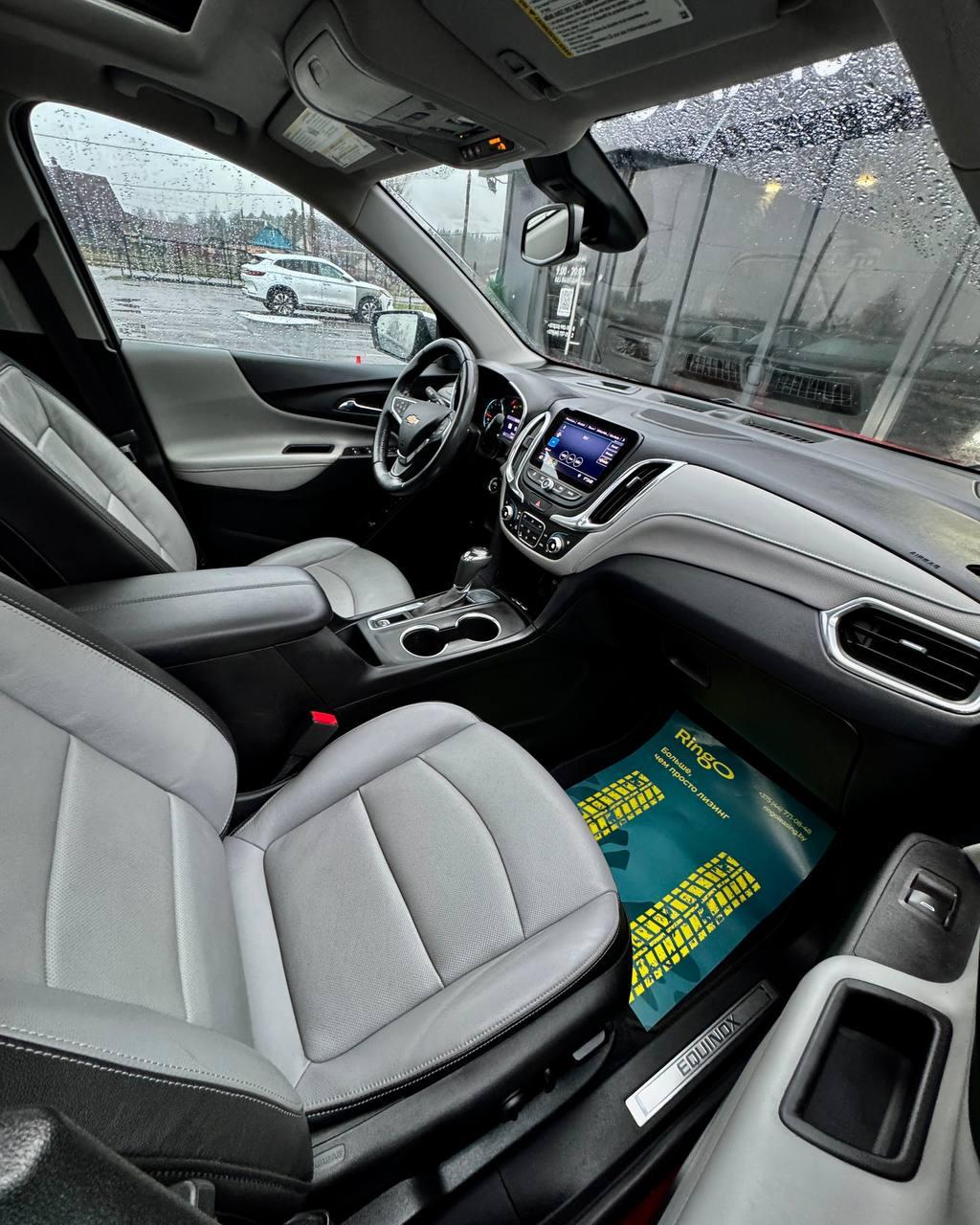 Chevrolet Equinox III , 2020 г., автомат, бензин - фото 13