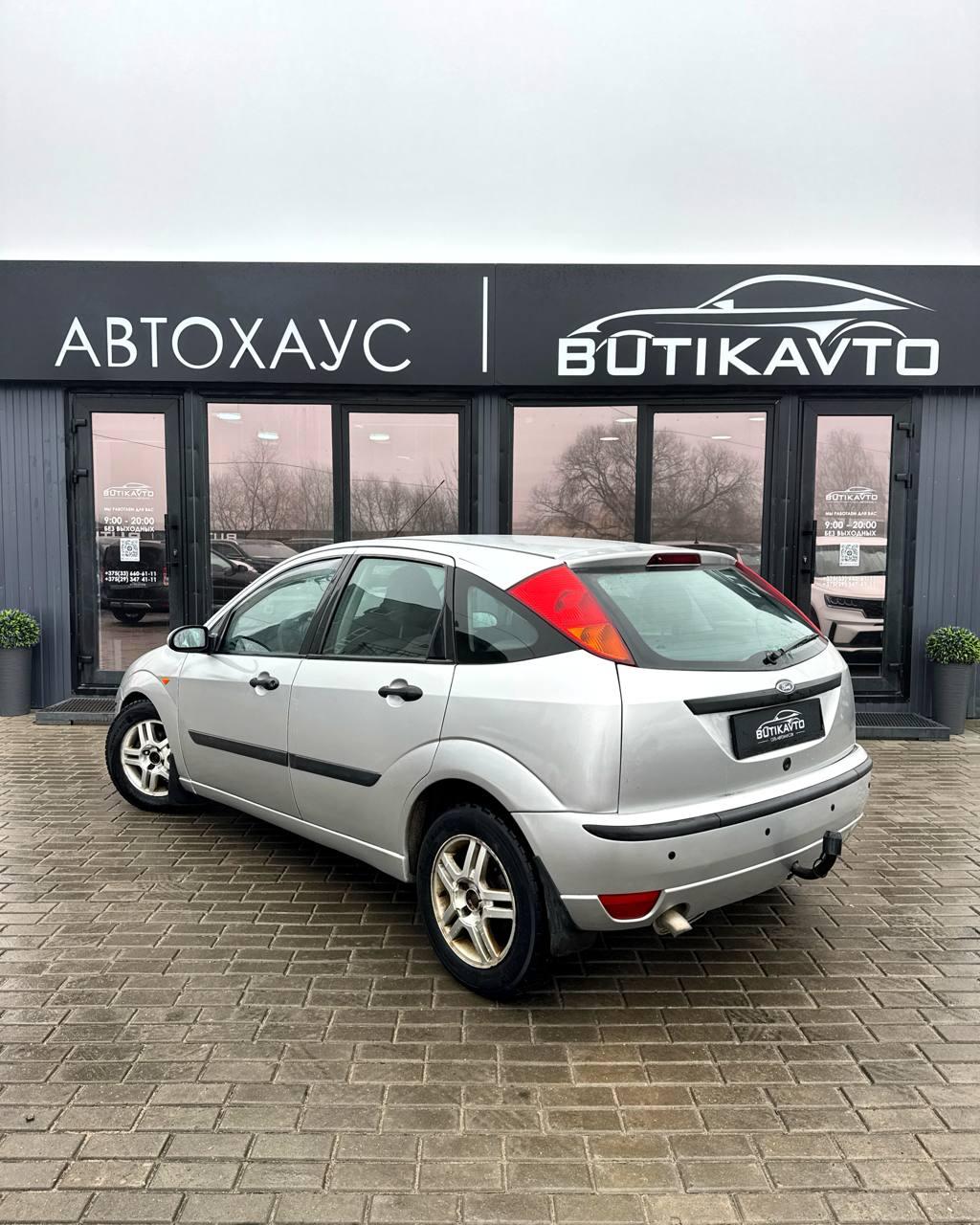 Ford Focus I · Рестайлинг , 2001 г., механика, дизель - фото 4