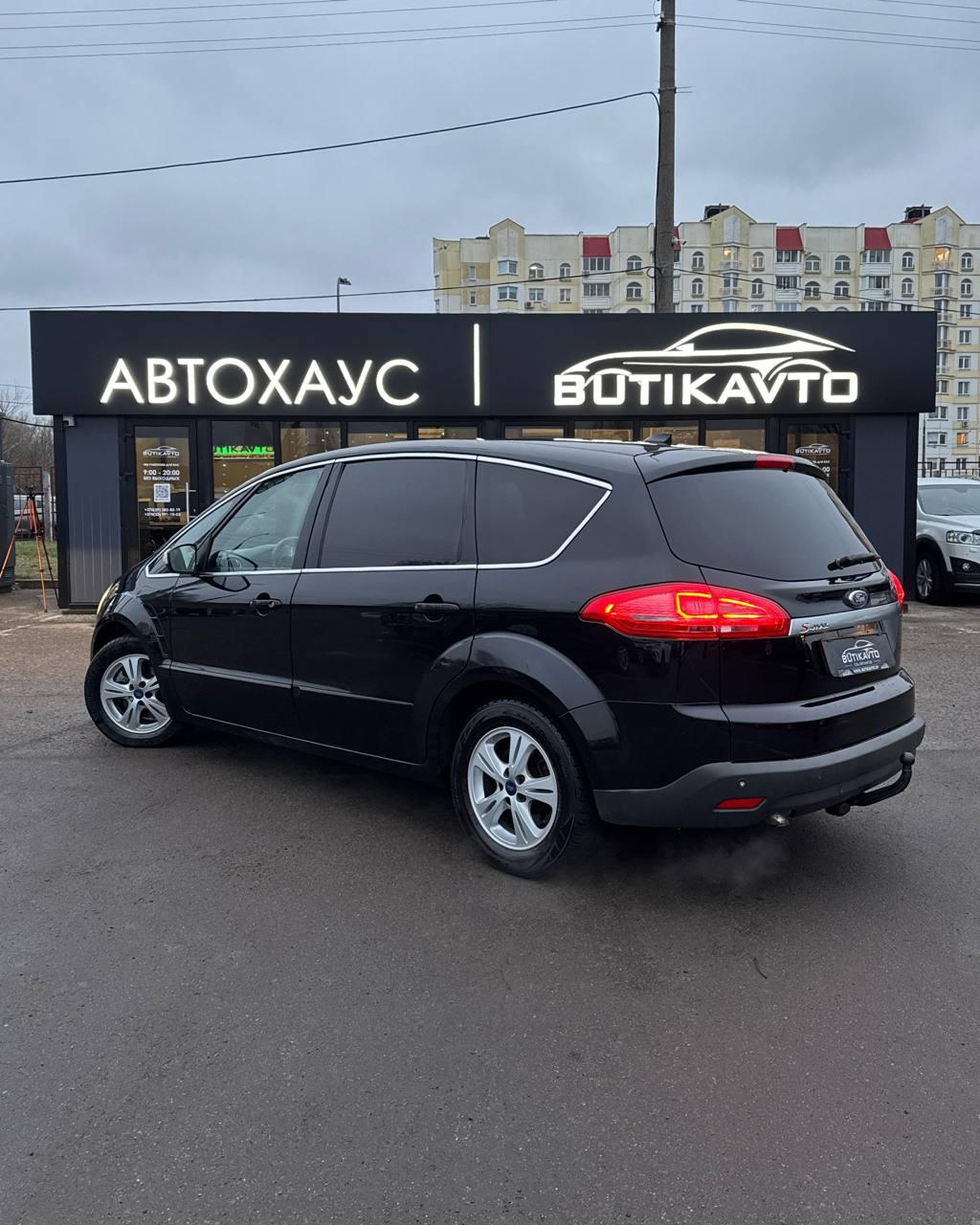 Ford S-MAX I · Рестайлинг , 2011 г., механика, дизель - фото 4