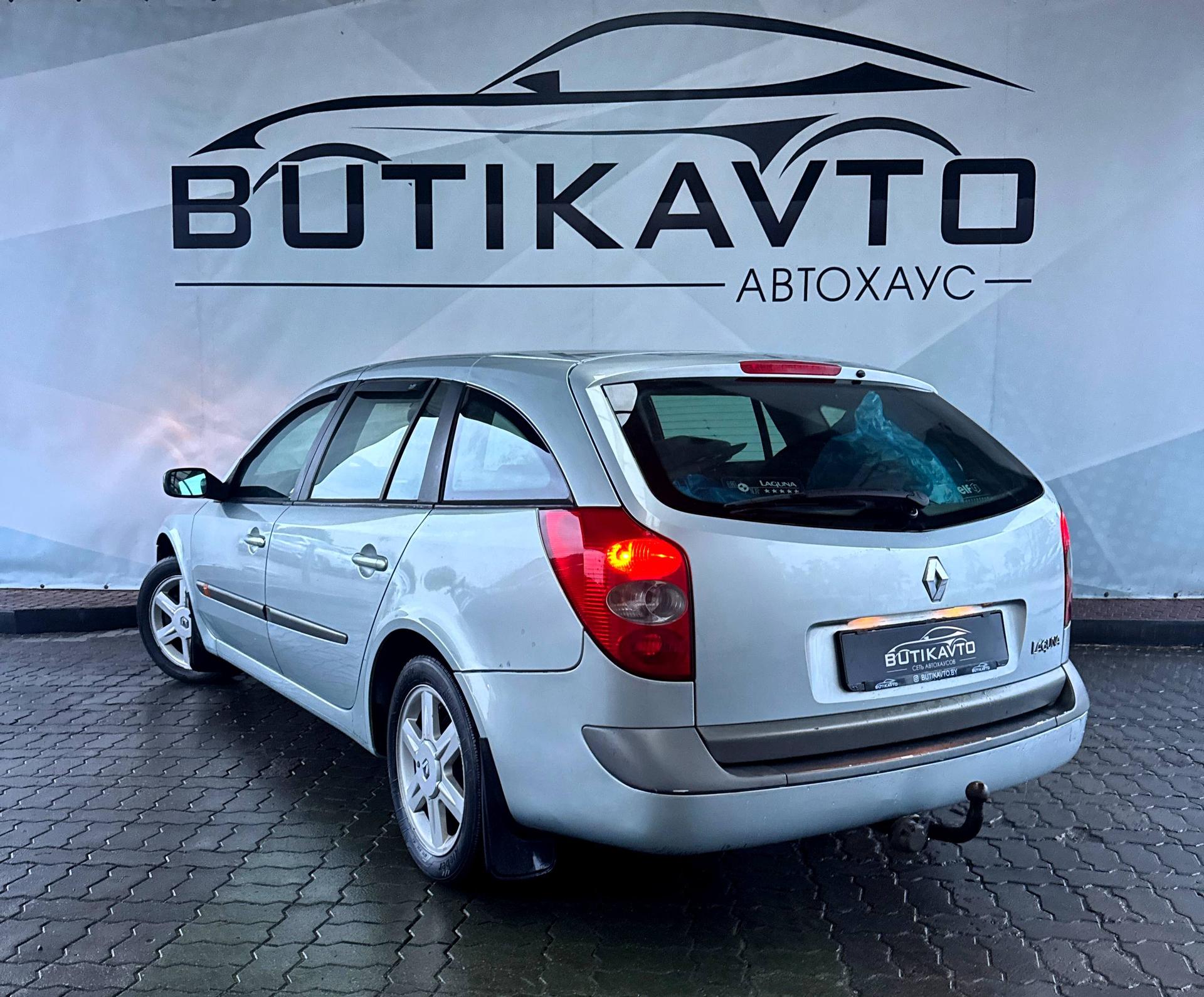 Renault Laguna II , 2004 г., механика, дизель  - фото 5