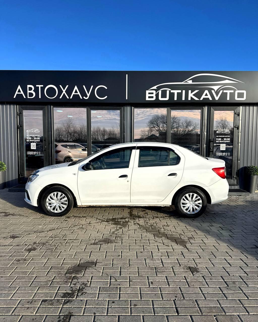 Renault Logan II · Рестайлинг , 2018 г., механика, бензин - фото 13