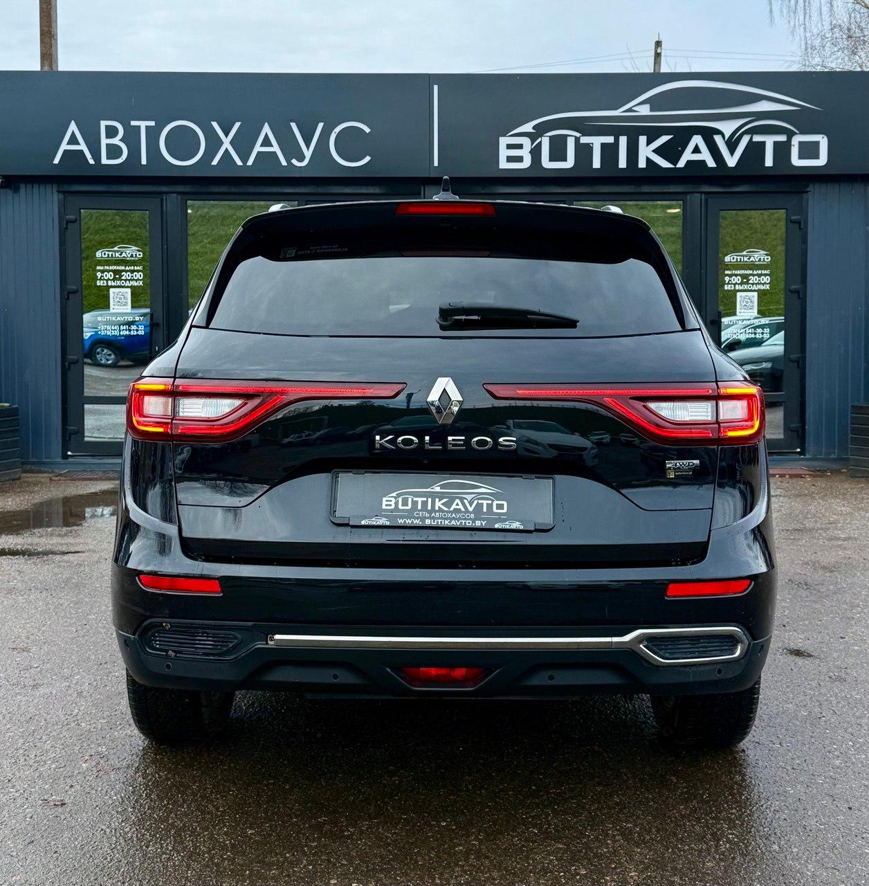 Renault Koleos II · Рестайлинг , 2019 г., вариатор, дизель - фото 6