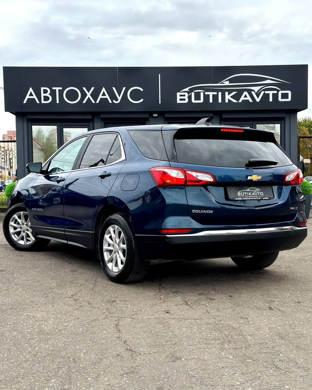 Chevrolet Equinox III , 2020 г., автомат, бензин - фото 4