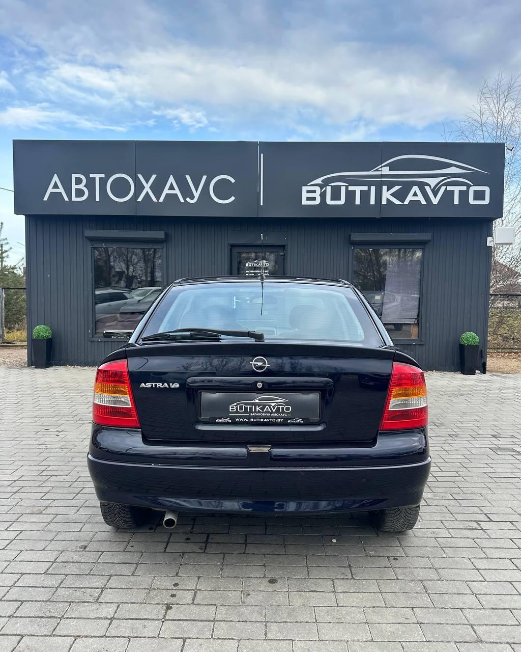 Opel Astra G , 2003 г., механика, бензин - фото 5