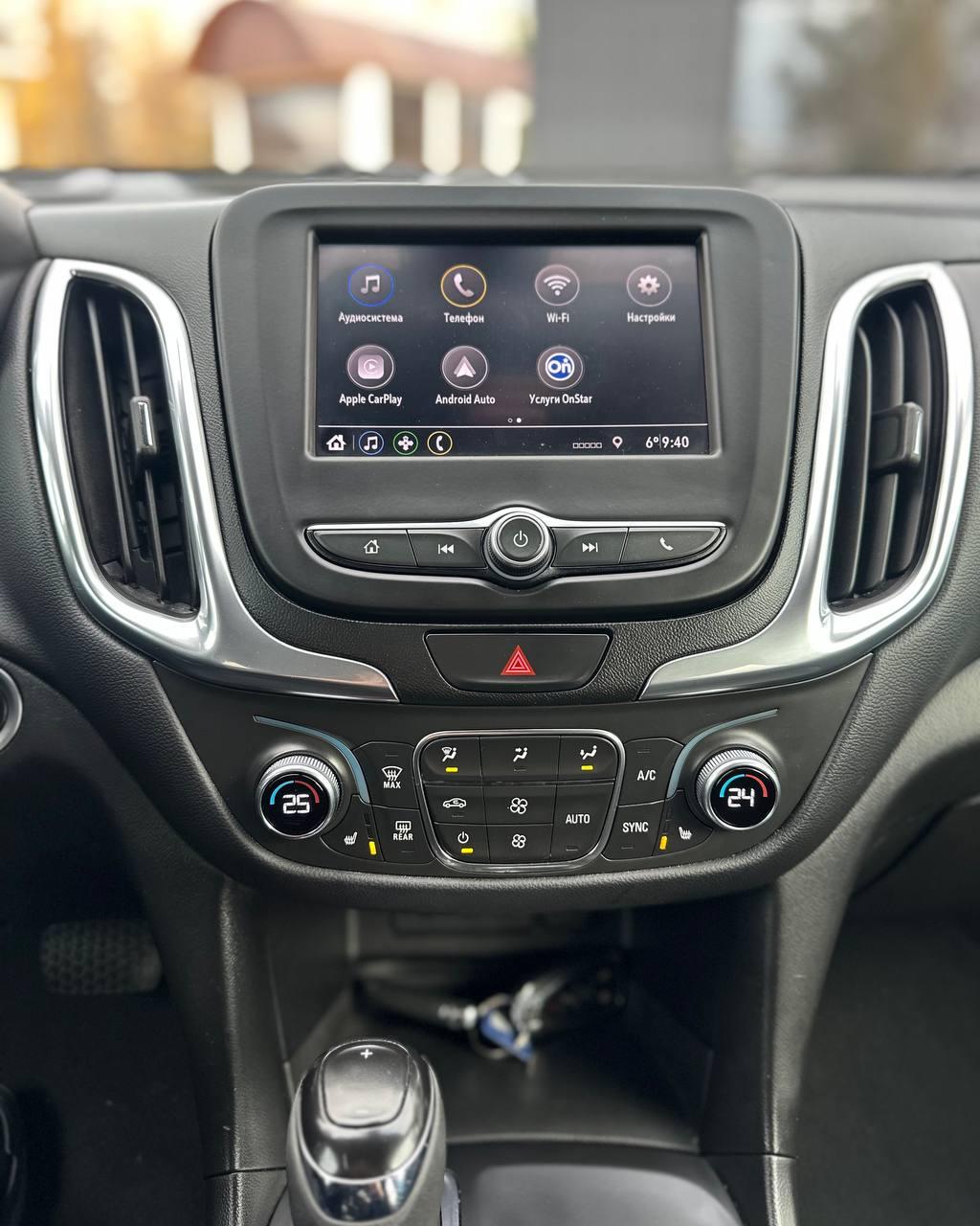 Chevrolet Equinox III , 2020 г., автомат, бензин  - фото 10