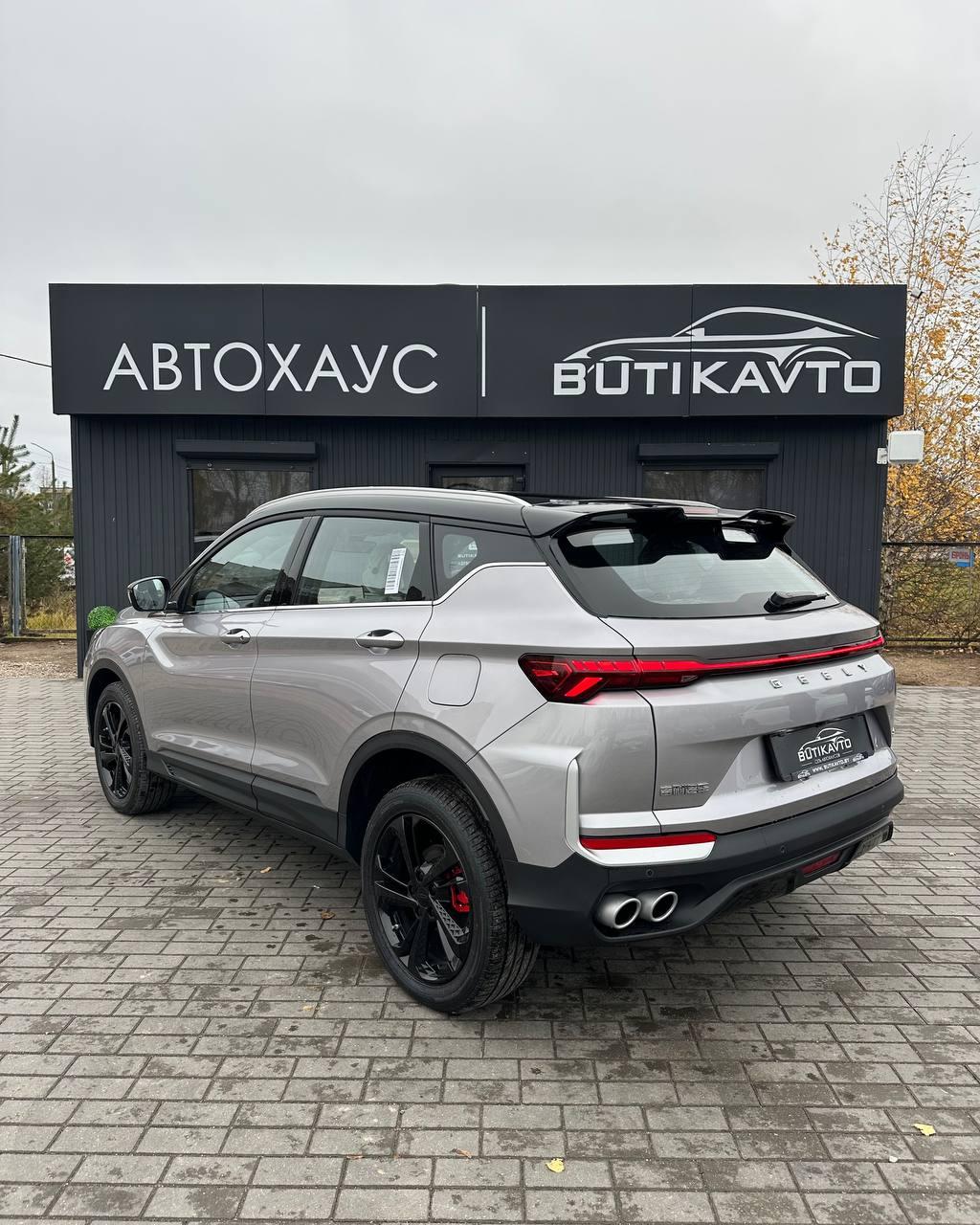 Geely Binyue L I , 2025 г., робот, бензин - фото 4