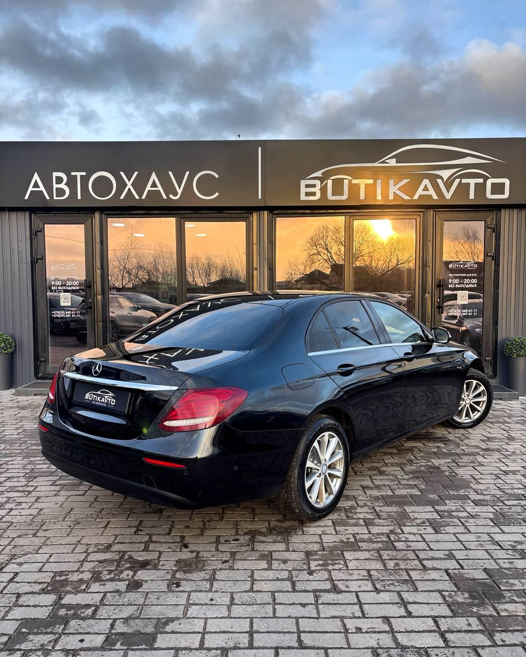 Mercedes-Benz E-Класс W213 S213 C238 A238 , 2016 г., автомат, бензин - фото 6