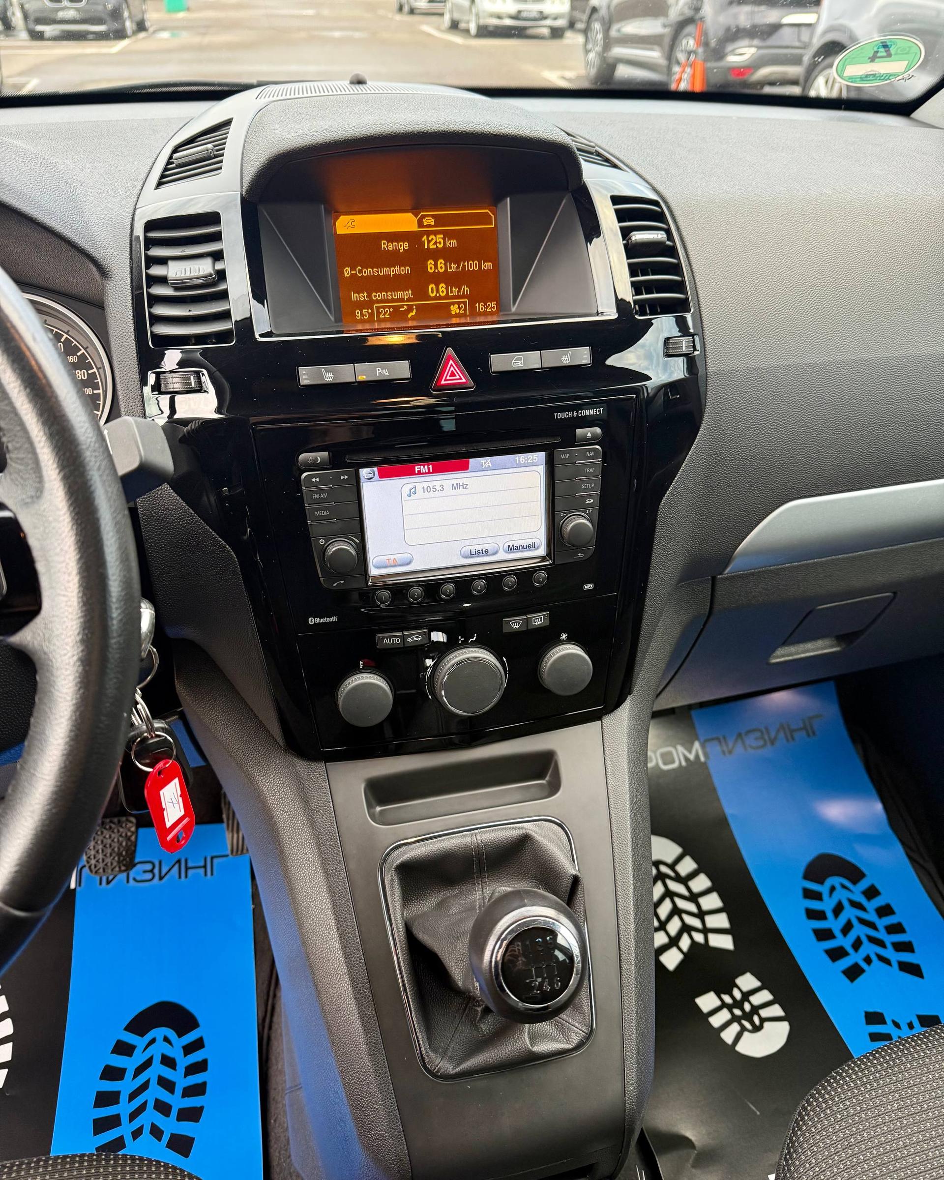 Opel Zafira B · Рестайлинг , 2013 г., механика, дизель - фото 12