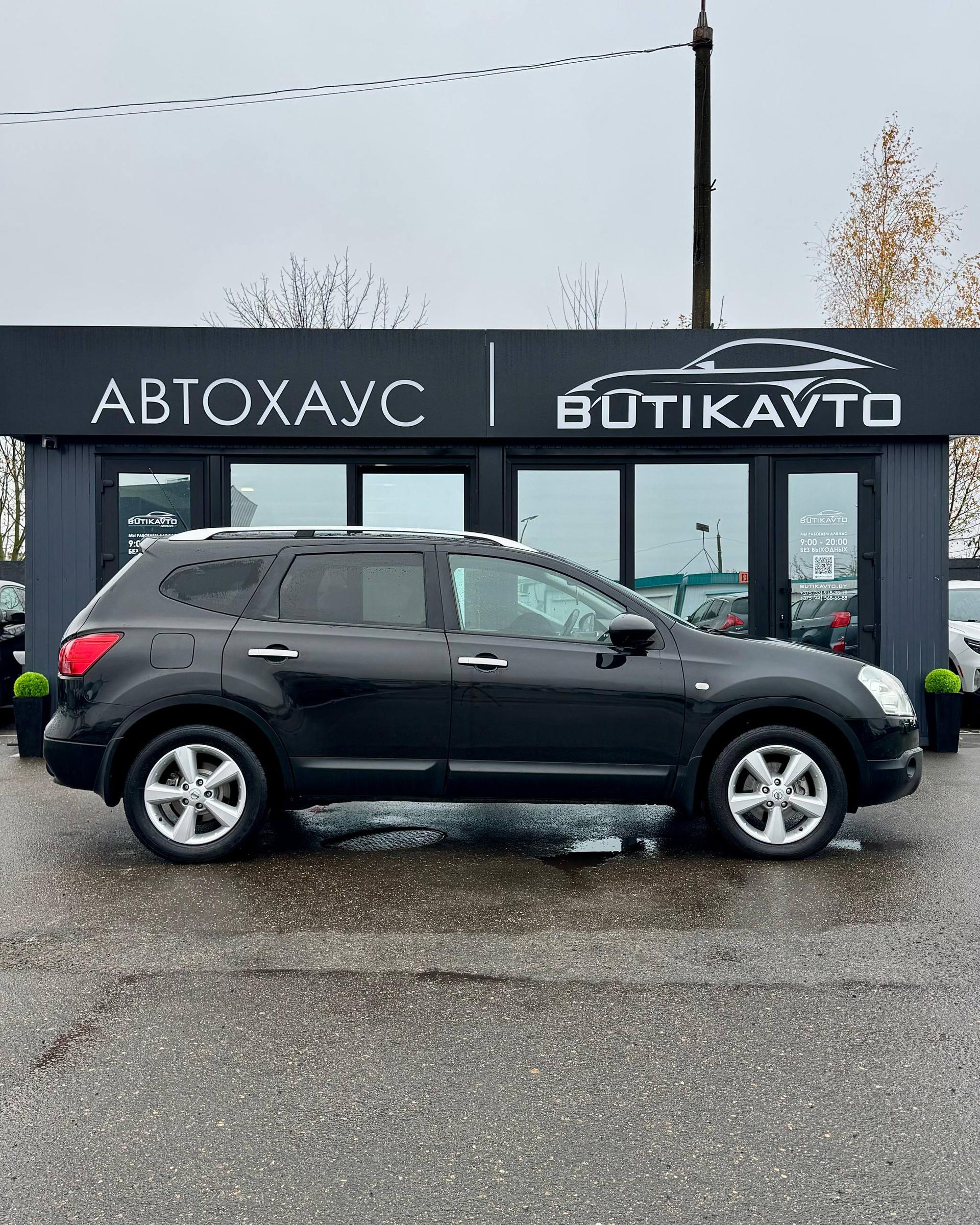 Nissan Qashqai+2 I , 2009 г., механика, дизель - фото 8