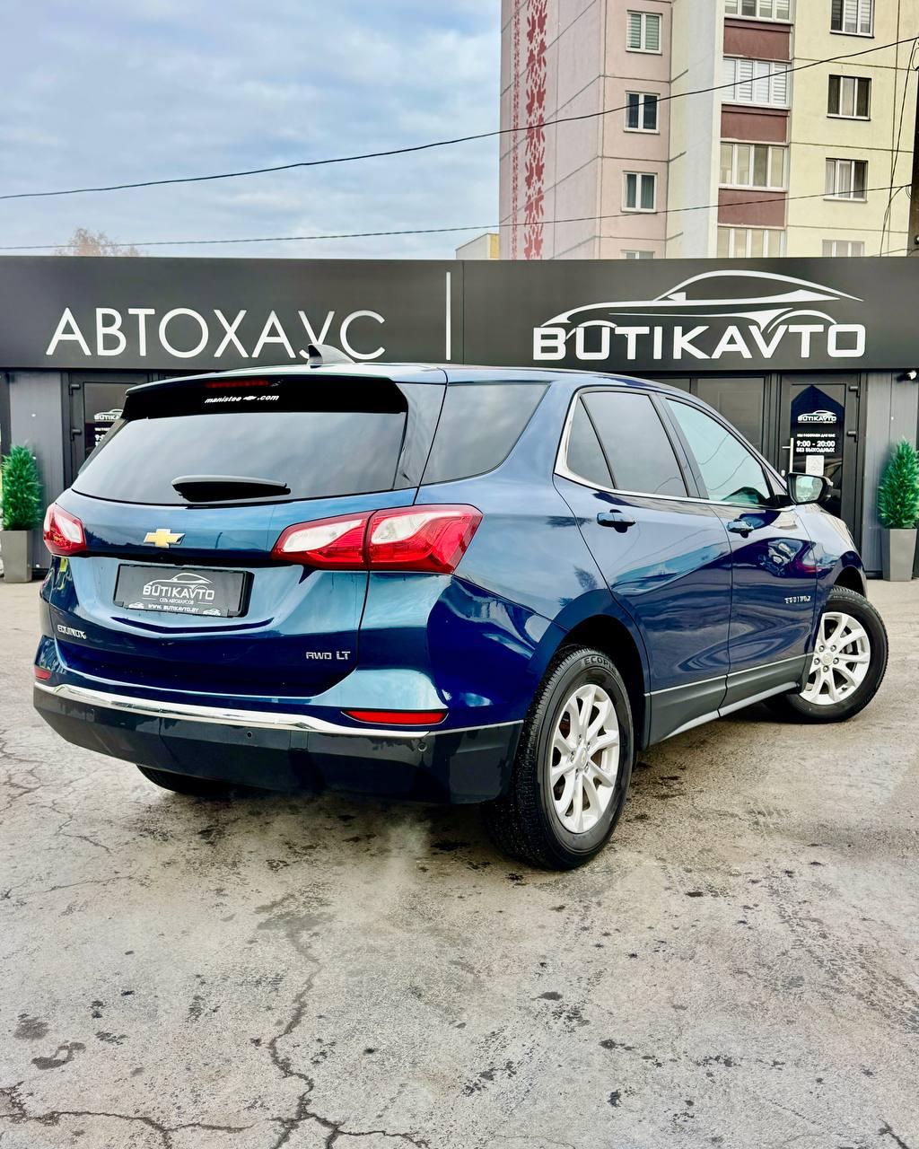 Chevrolet Equinox III , 2019 г., автомат, бензин - фото 7