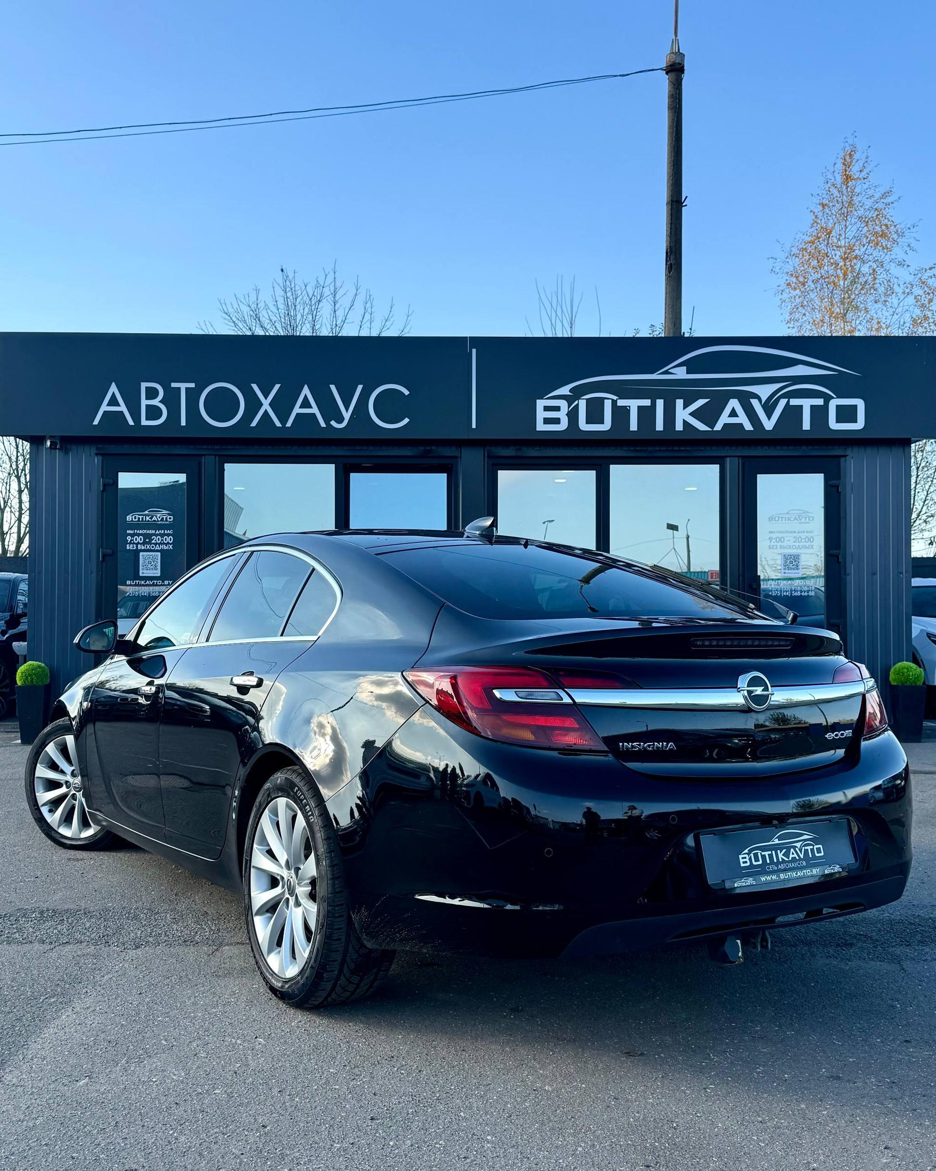 Opel Insignia I · Рестайлинг , 2017 г., механика, дизель - фото 5