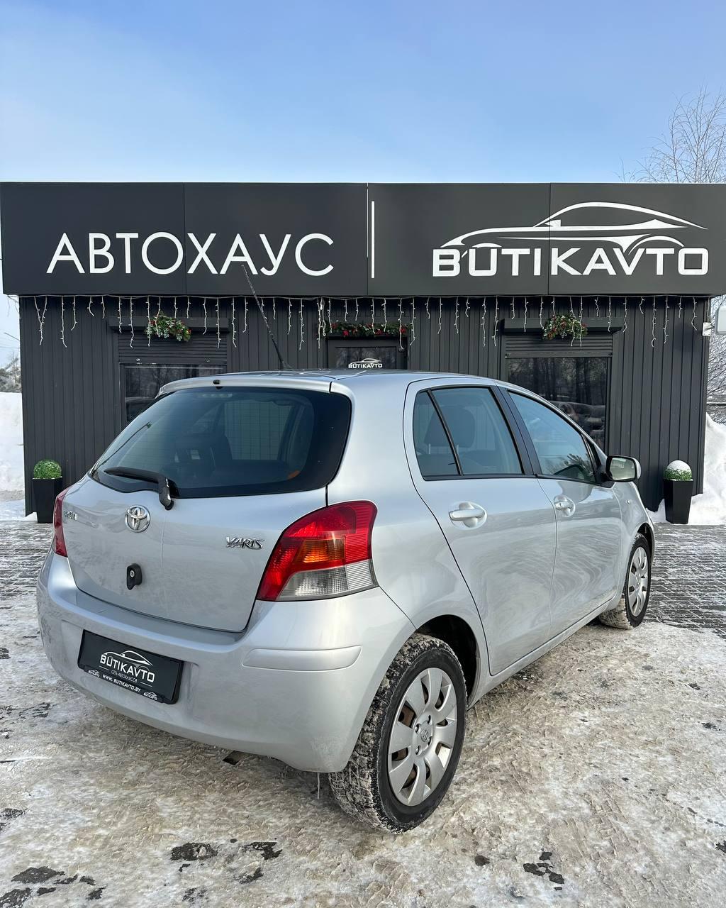 Toyota Yaris II (XP9) , 2008 г., механика, бензин - фото 6