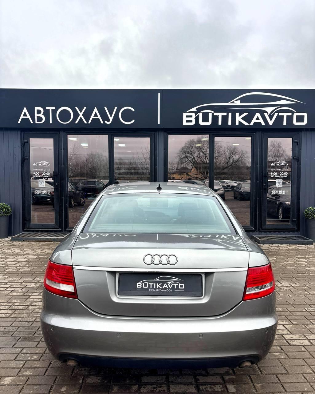 Audi A6 C6 , 2004 г., автомат, дизель - фото 5