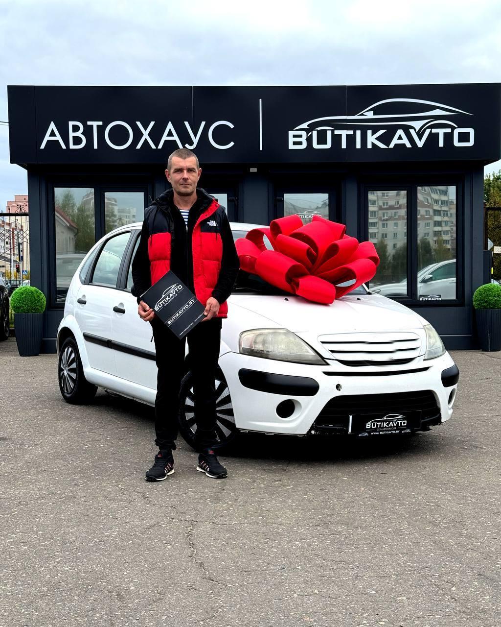 Citroen C3 I · Рестайлинг , 2008 г., механика, бензин