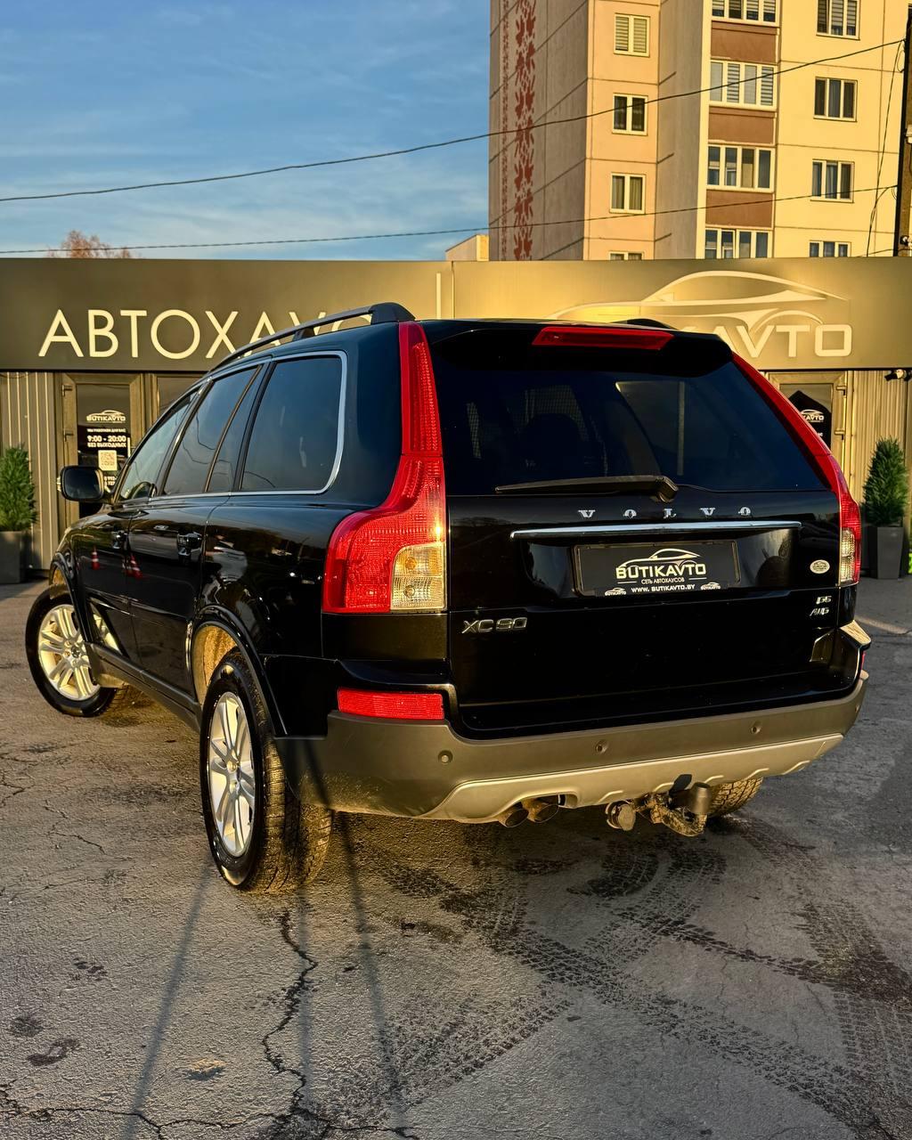 Volvo XC90 I · Рестайлинг , 2009 г., автомат, дизель - фото 5