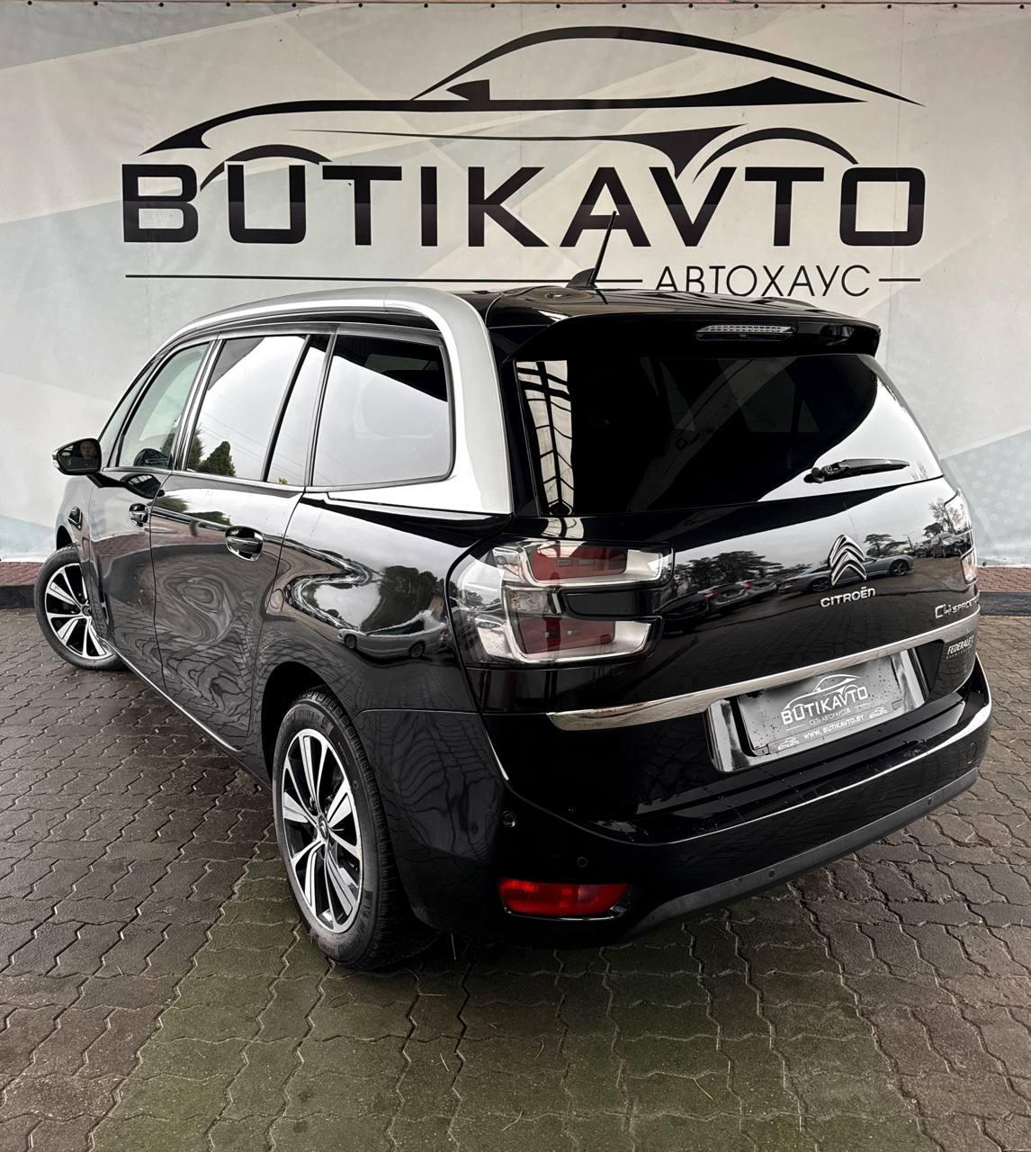 Citroen C4 Grand Spacetourer I , 2019 г., механика, дизель - фото 5