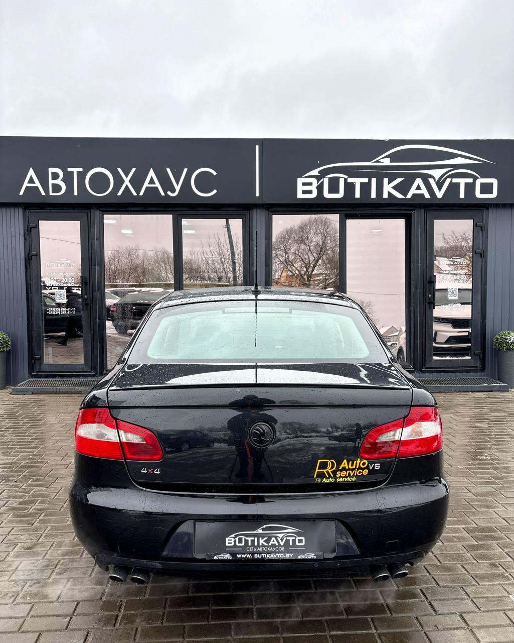 Skoda Superb II , 2009 г., робот, бензин - фото 5