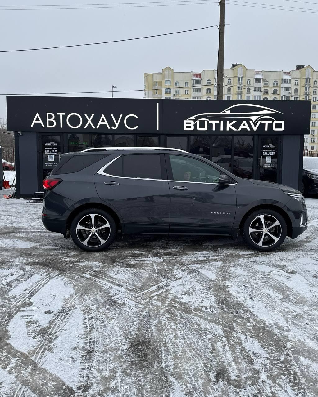 Chevrolet Equinox III · Рестайлинг , 2022 г., автомат, бензин - фото 7