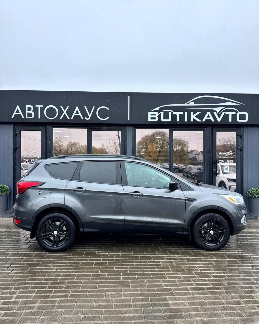Ford Escape III · Рестайлинг , 2017 г., автомат, бензин - фото 13