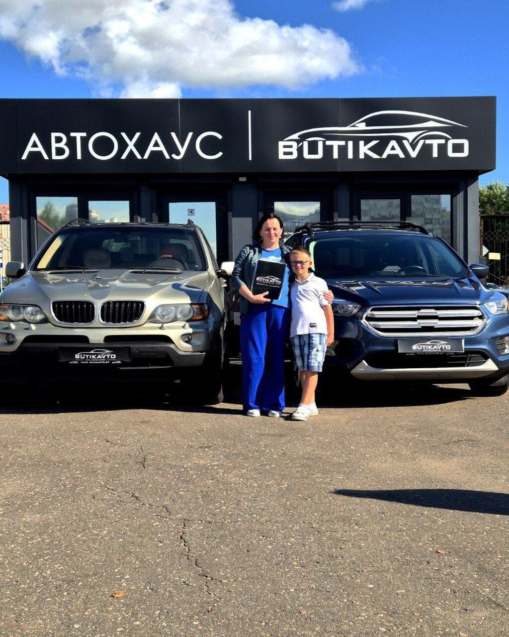 Ford Escape III · Рестайлинг , 2017 г., автомат, бензин