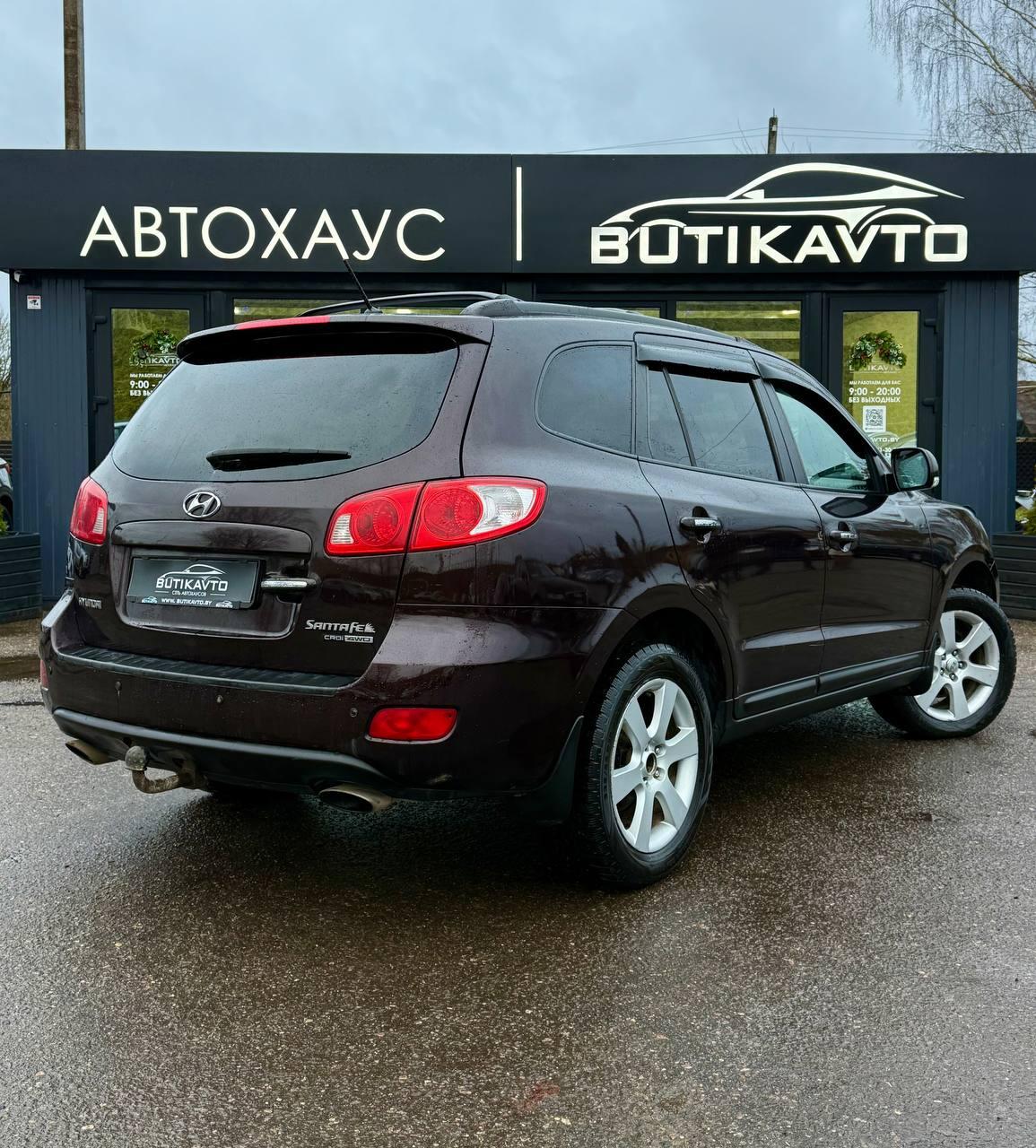 Hyundai Santa Fe , 2008 г., автомат, дизель - фото 7