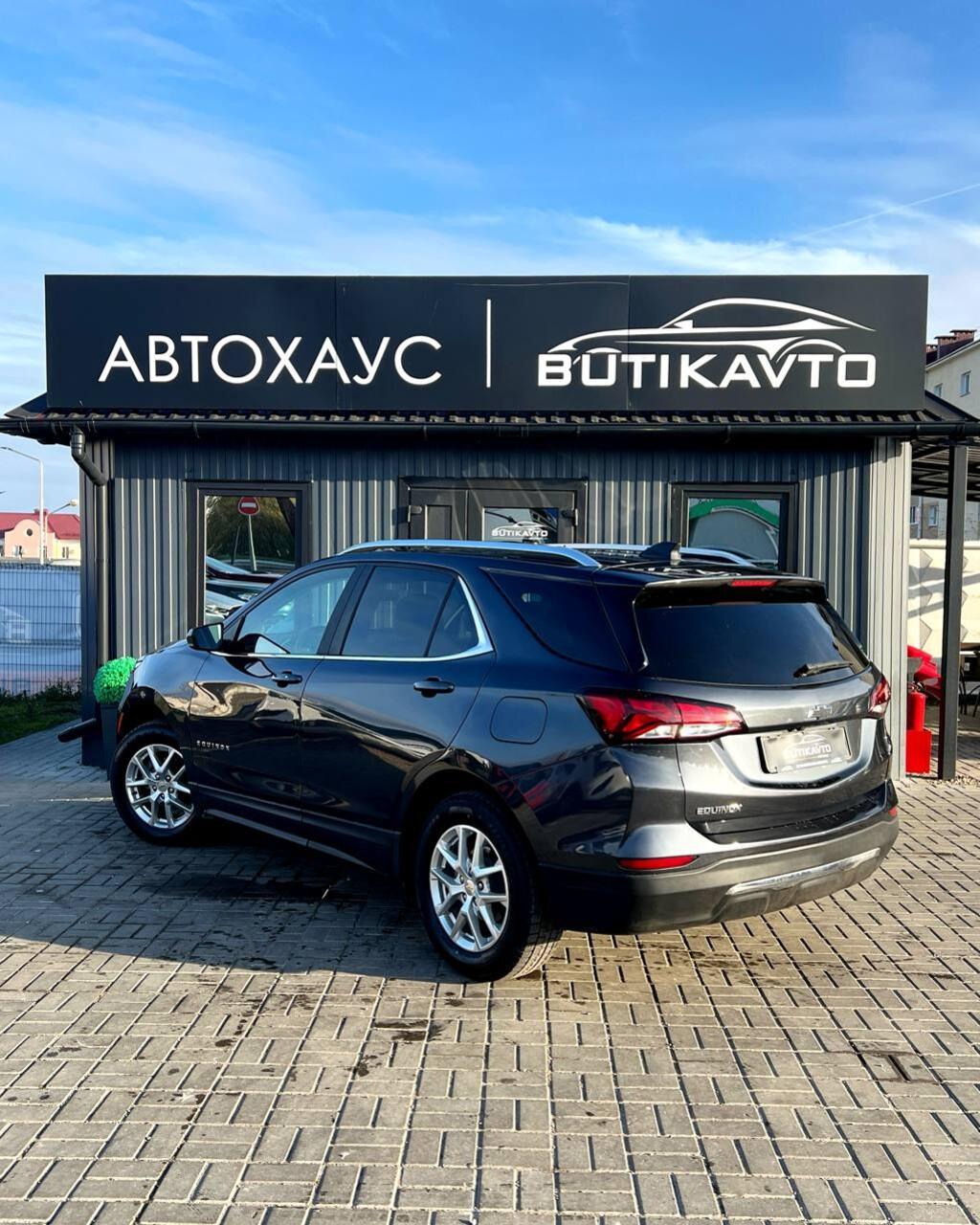 Chevrolet Equinox III · Рестайлинг , 2022 г., автомат, бензин - фото 5