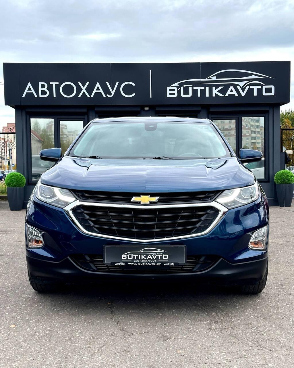 Chevrolet Equinox III , 2020 г., автомат, бензин - фото 2