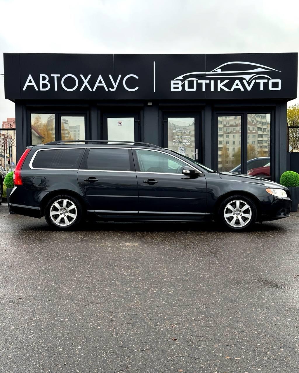 Volvo V70 III , 2010 г., механика, дизель  - фото 8