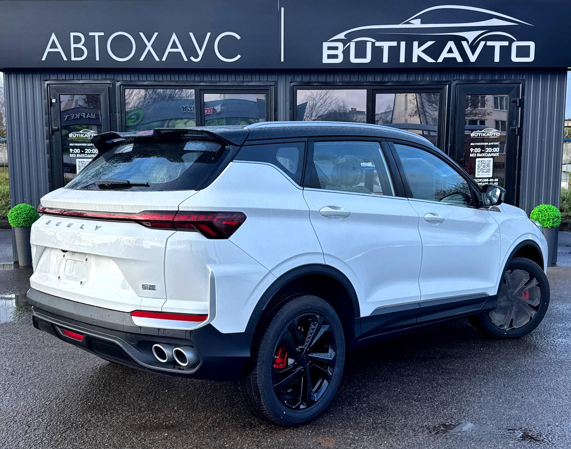 Geely Coolray I · Рестайлинг , 2025 г., робот, бензин - фото 4