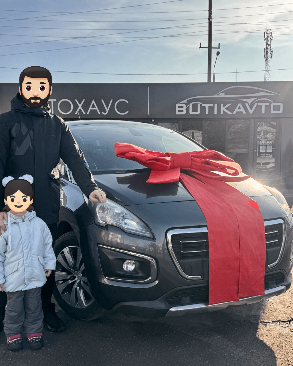 Peugeot 3008 I · Рестайлинг , 2015 г., механика, бензин