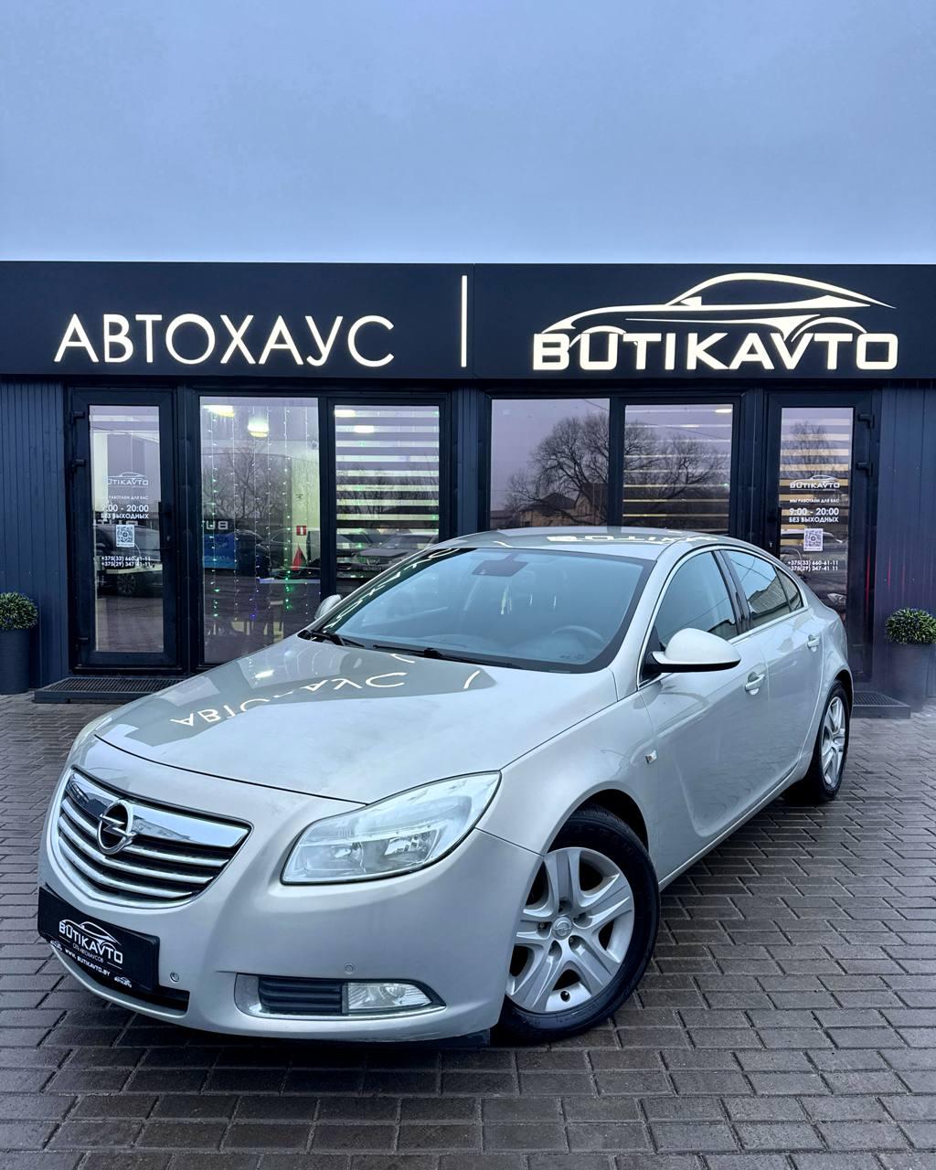 Opel Insignia I , 2009 г., механика, бензин - фото 3