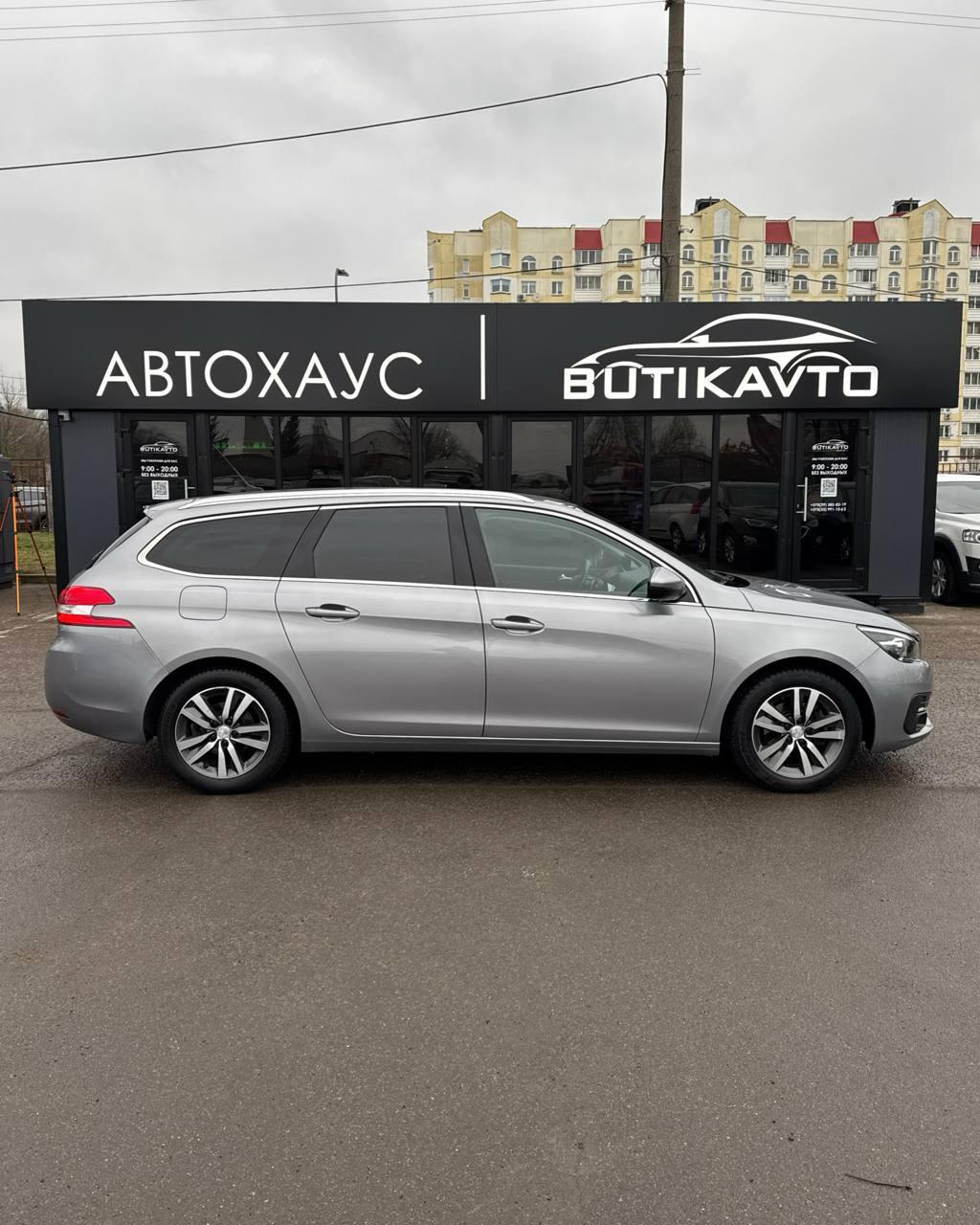 Peugeot 308 T9 · Рестайлинг , 2018 г., автомат, дизель - фото 7