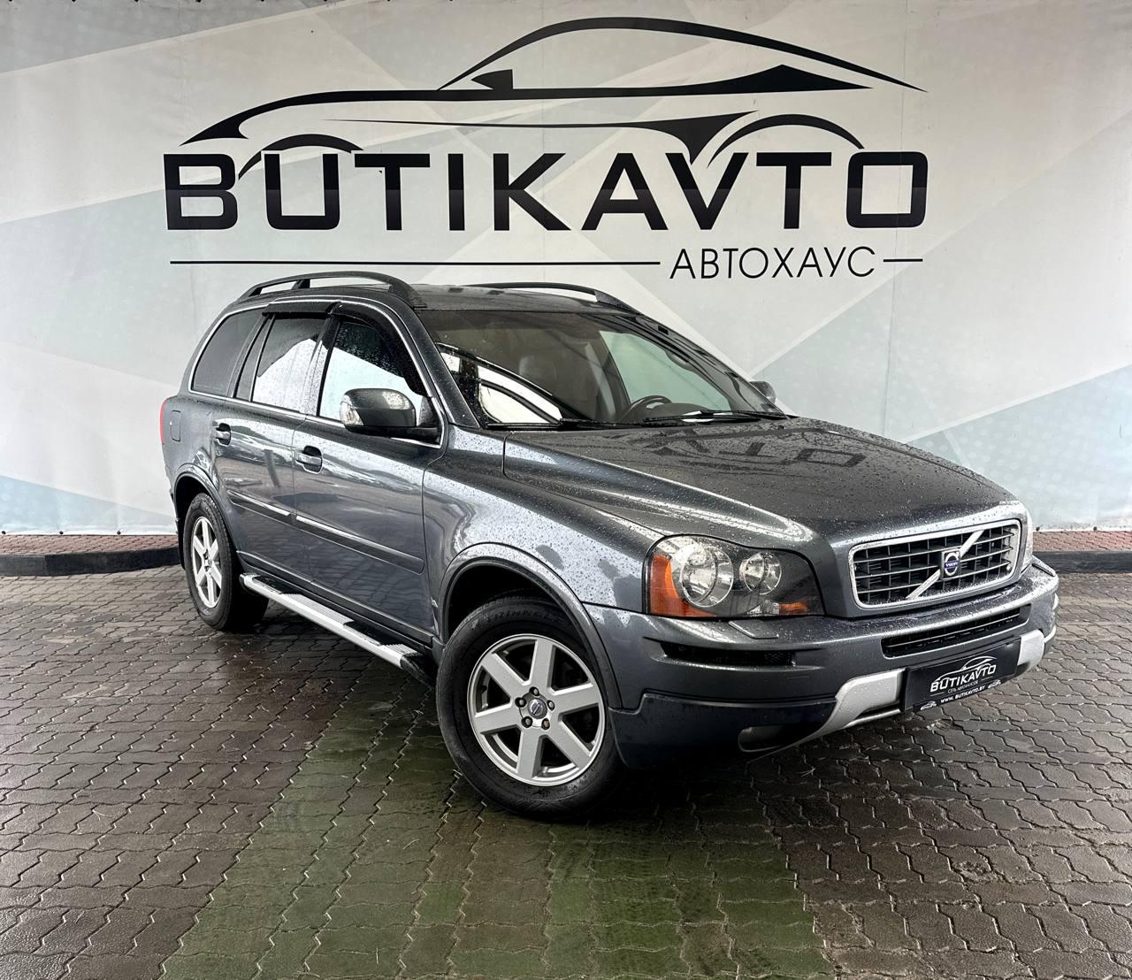 Volvo XC90 I · Рестайлинг , 2008 г., автомат, дизель