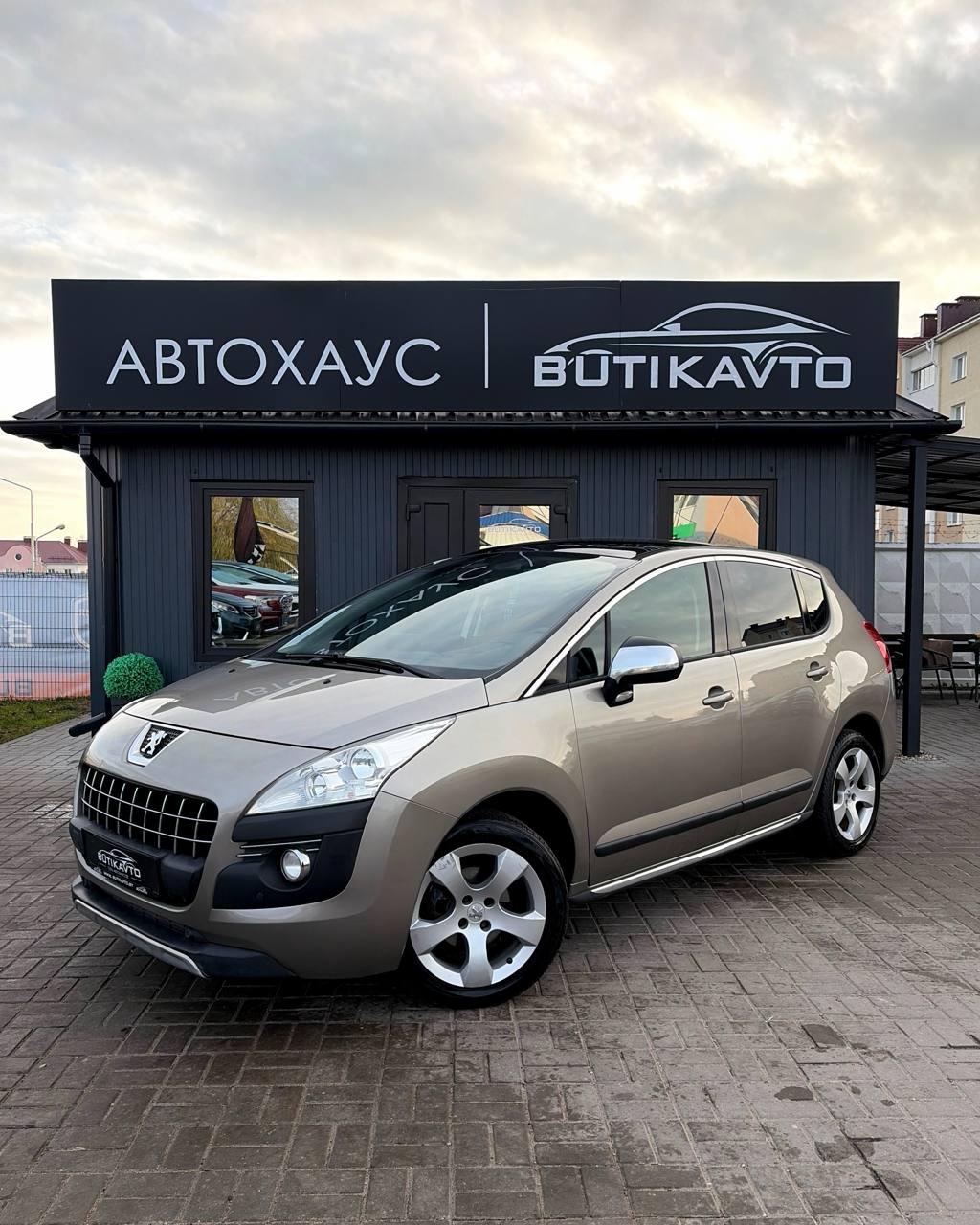 Peugeot 3008 I , 2011 г., механика, дизель - фото 3