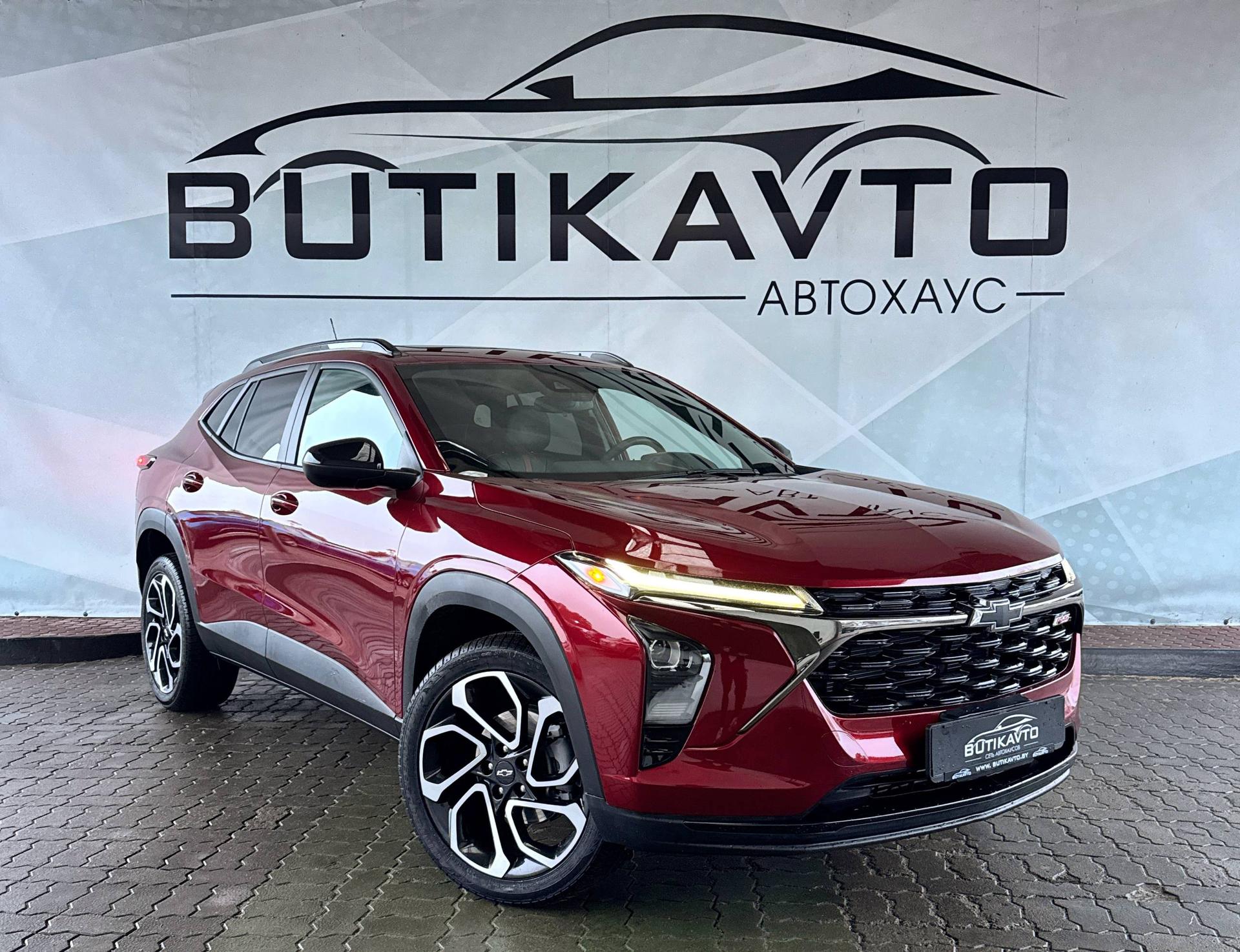 Chevrolet Trax II , 2024 г., автомат, бензин