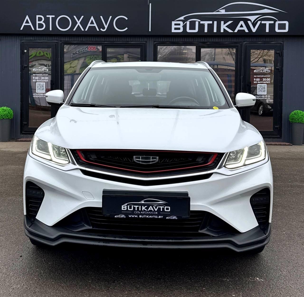 Geely Coolray I , 2020 г., робот, бензин - фото 2