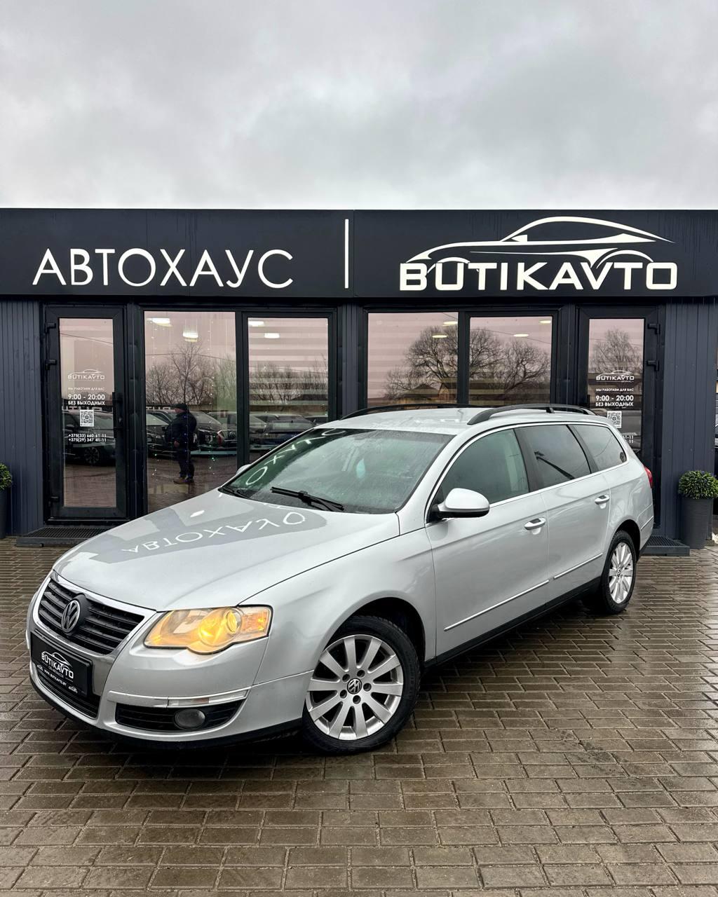 Volkswagen Passat B6 , 2006 г., механика, дизель - фото 3