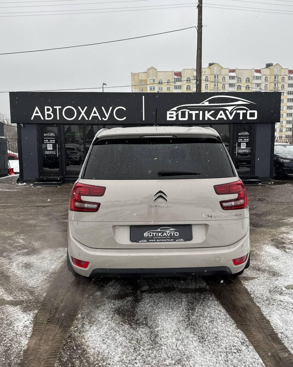 Citroen C4 Spacetourer I , 2018 г., автомат, дизель - фото 5