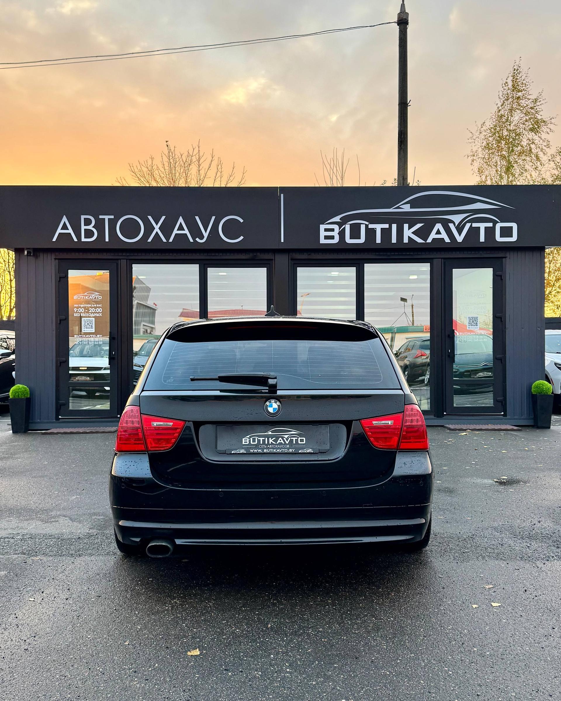 BMW 3 серия E90 E91 E92 E93 · Рестайлинг , 2010 г., механика, дизель  - фото 6