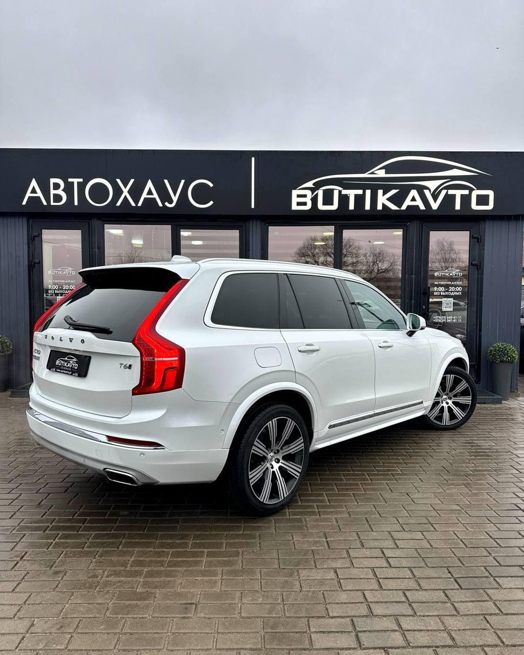 Volvo XC90 II , 2020 г., автомат, бензин - фото 6
