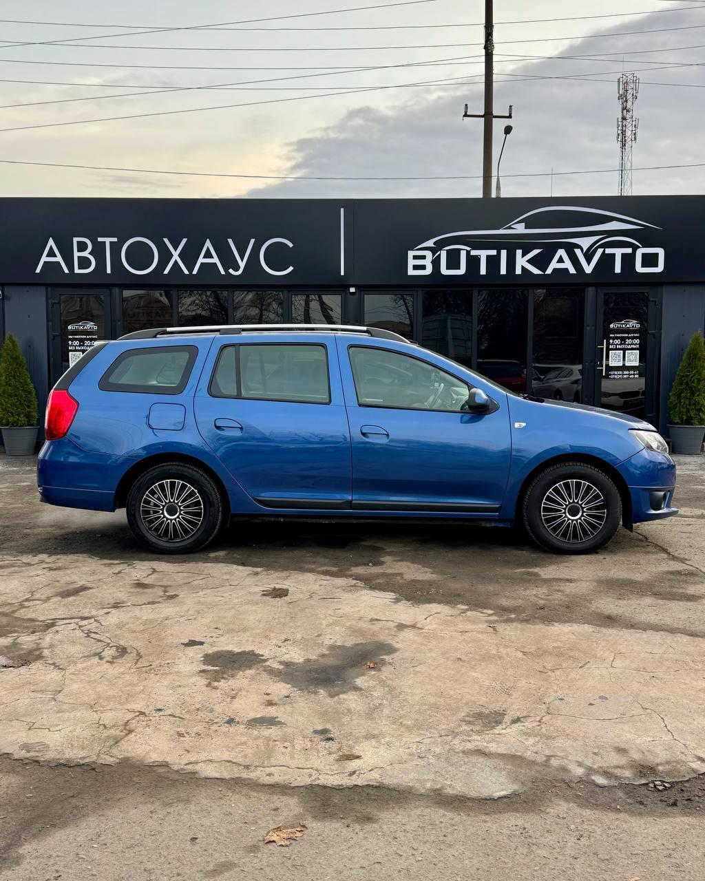 Dacia Logan II , 2013 г., механика, бензин - фото 7