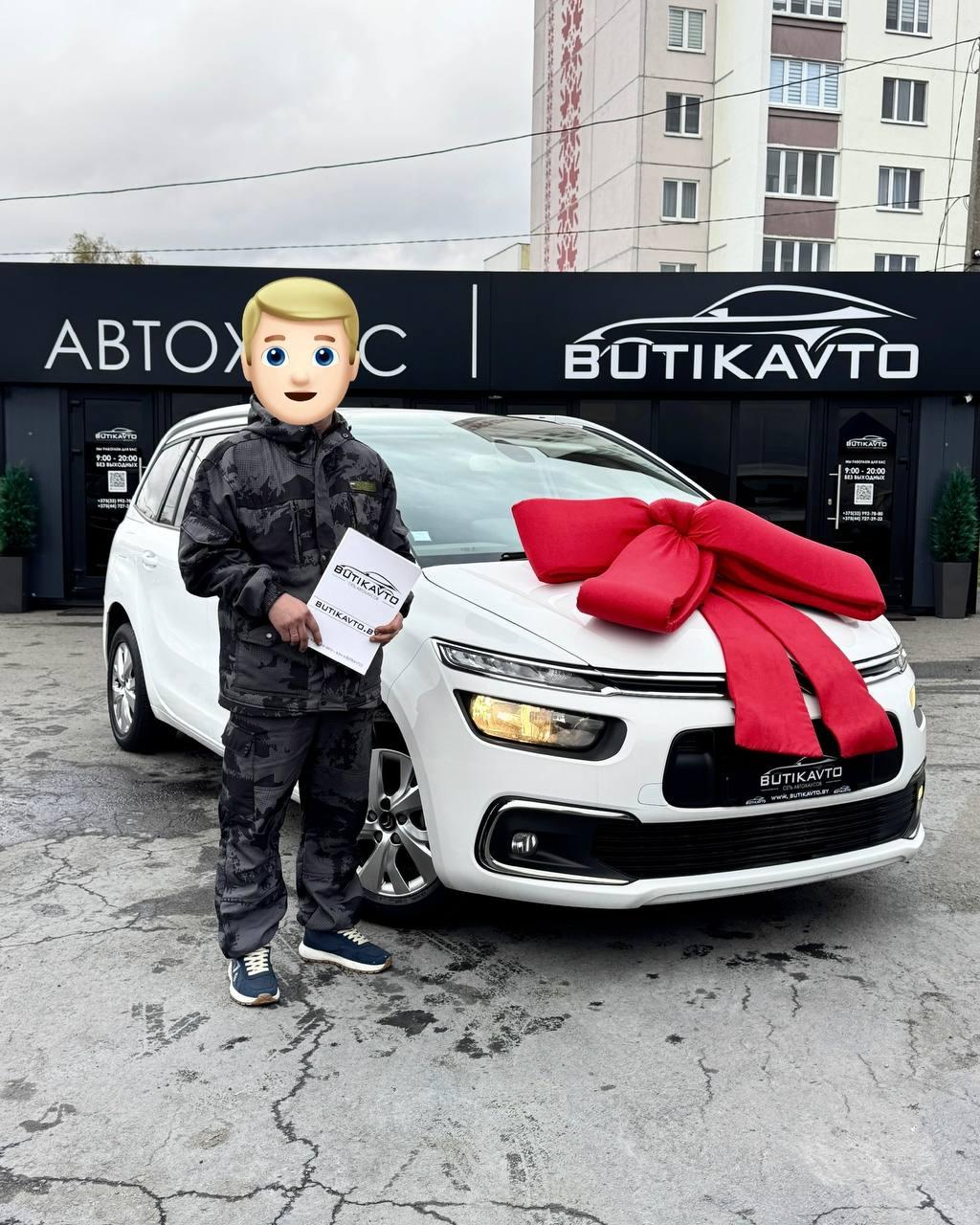 Citroen C4 Grand Spacetourer I , 2021 г., автомат, дизель