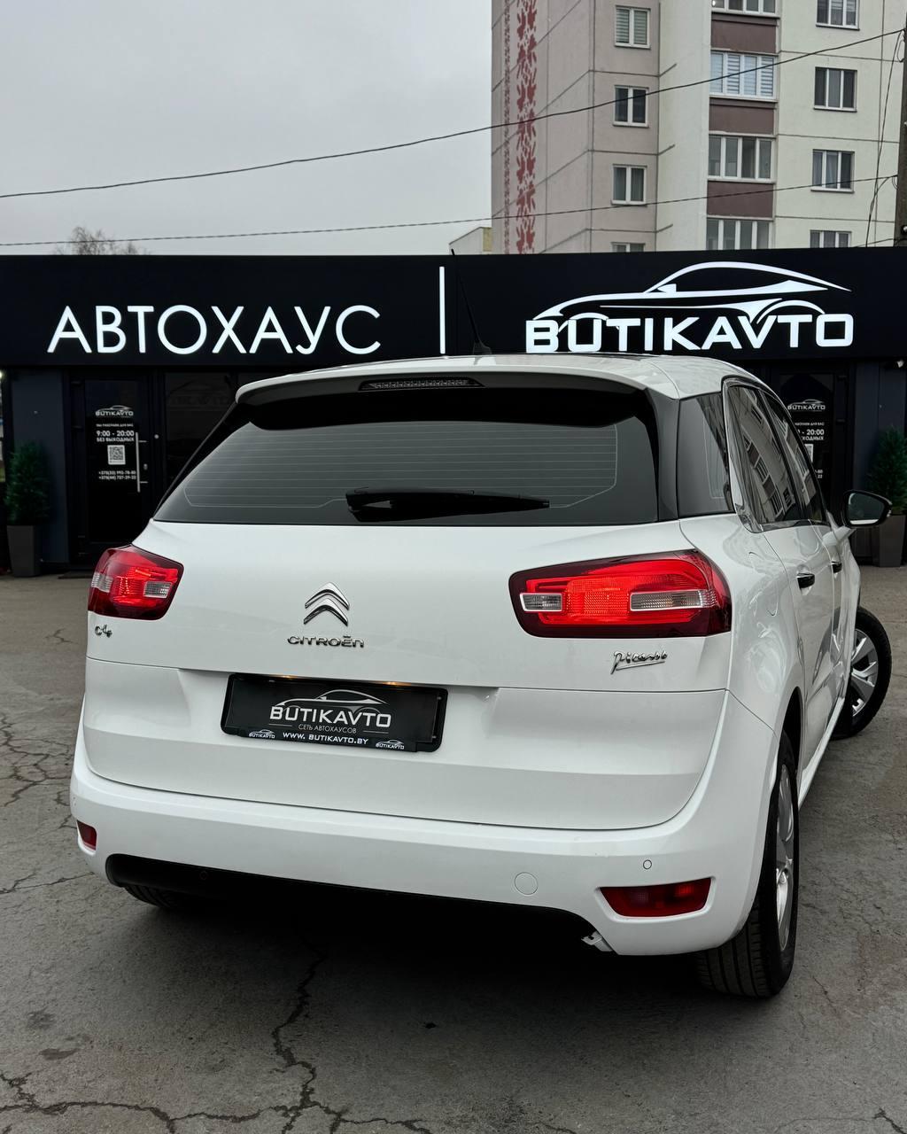 Citroen C4 Picasso II , 2014 г., механика, дизель - фото 7