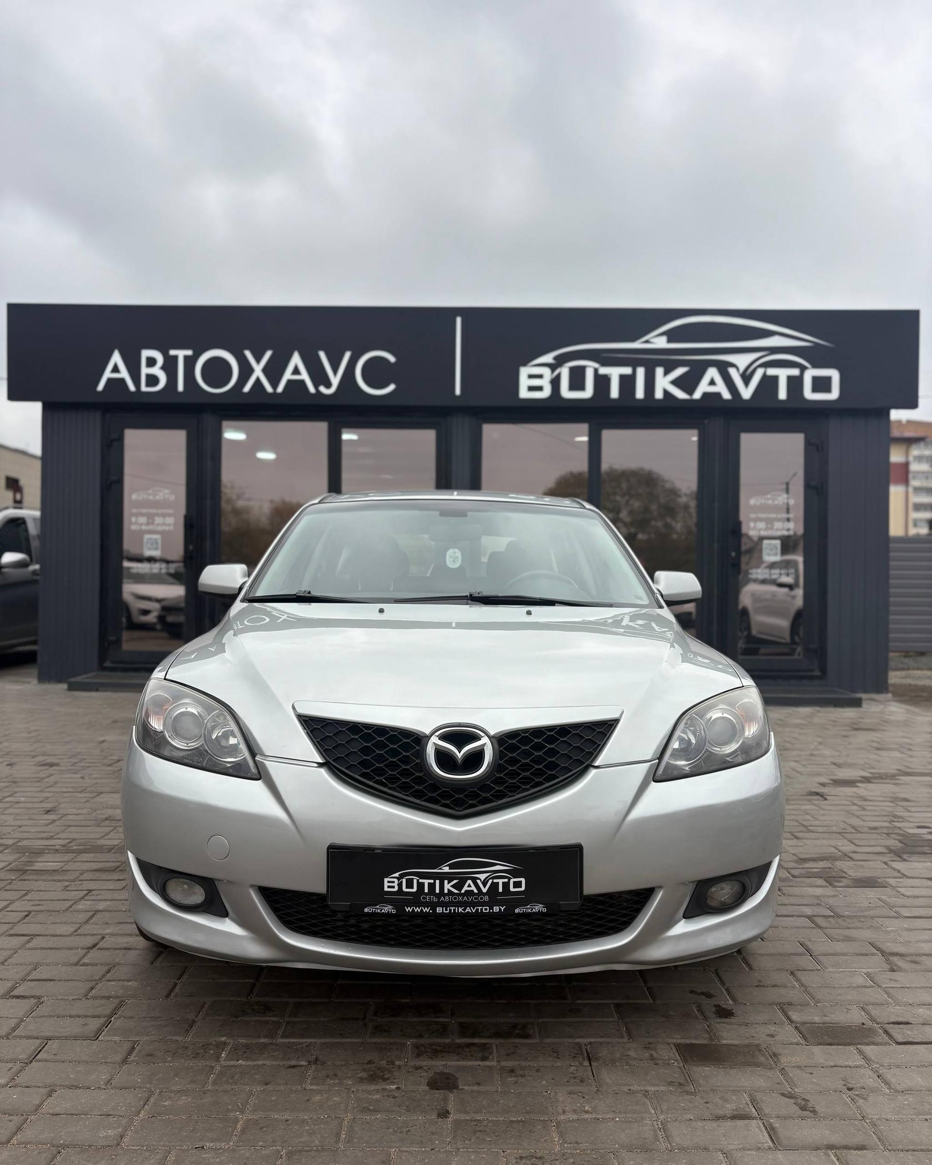 Mazda 3 BK , 2005 г., механика, дизель  - фото 2