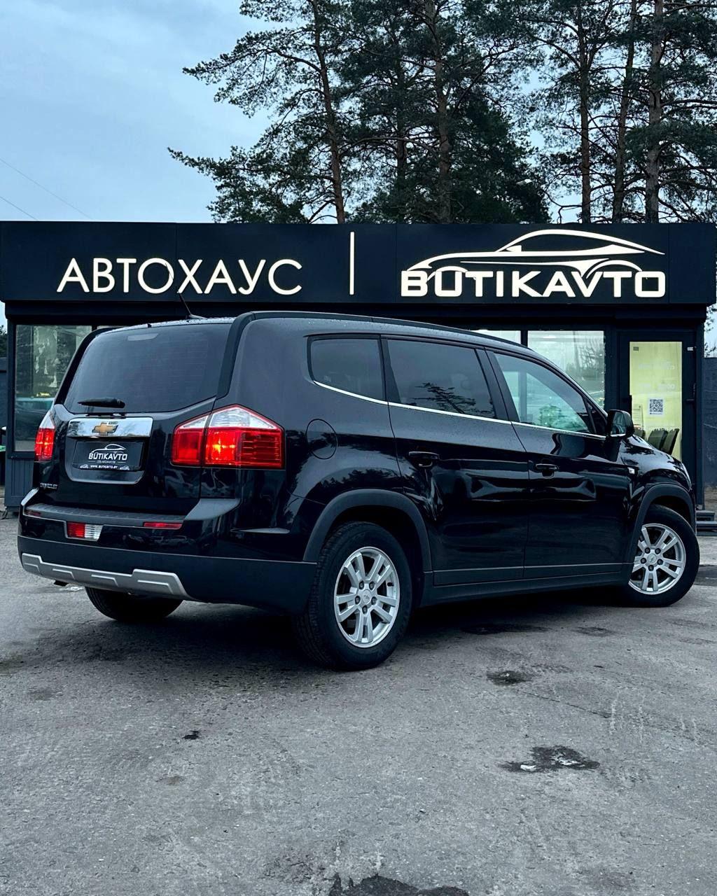 Chevrolet Orlando I , 2012 г., автомат, бензин - фото 6