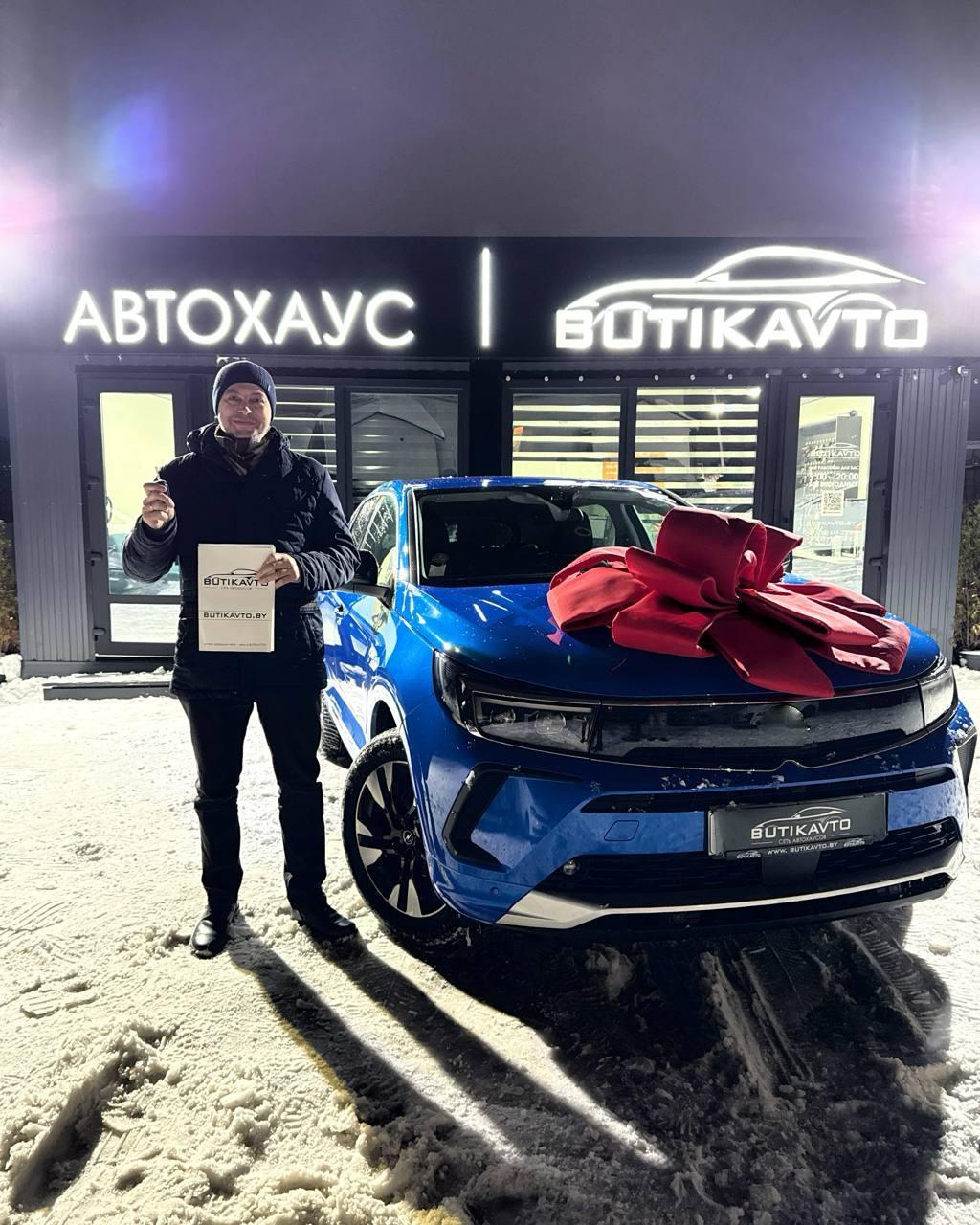 Opel Grandland X I · Рестайлинг , 2022 г., автомат, бензин