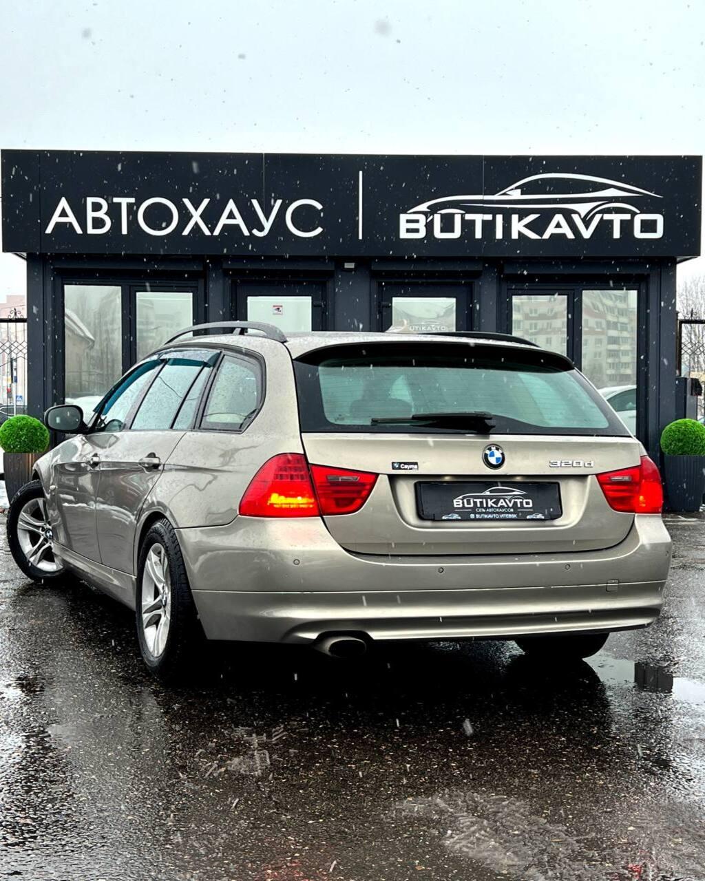 BMW 3 серия E90 E91 E92 E93 · Рестайлинг , 2009 г., автомат, дизель - фото 4